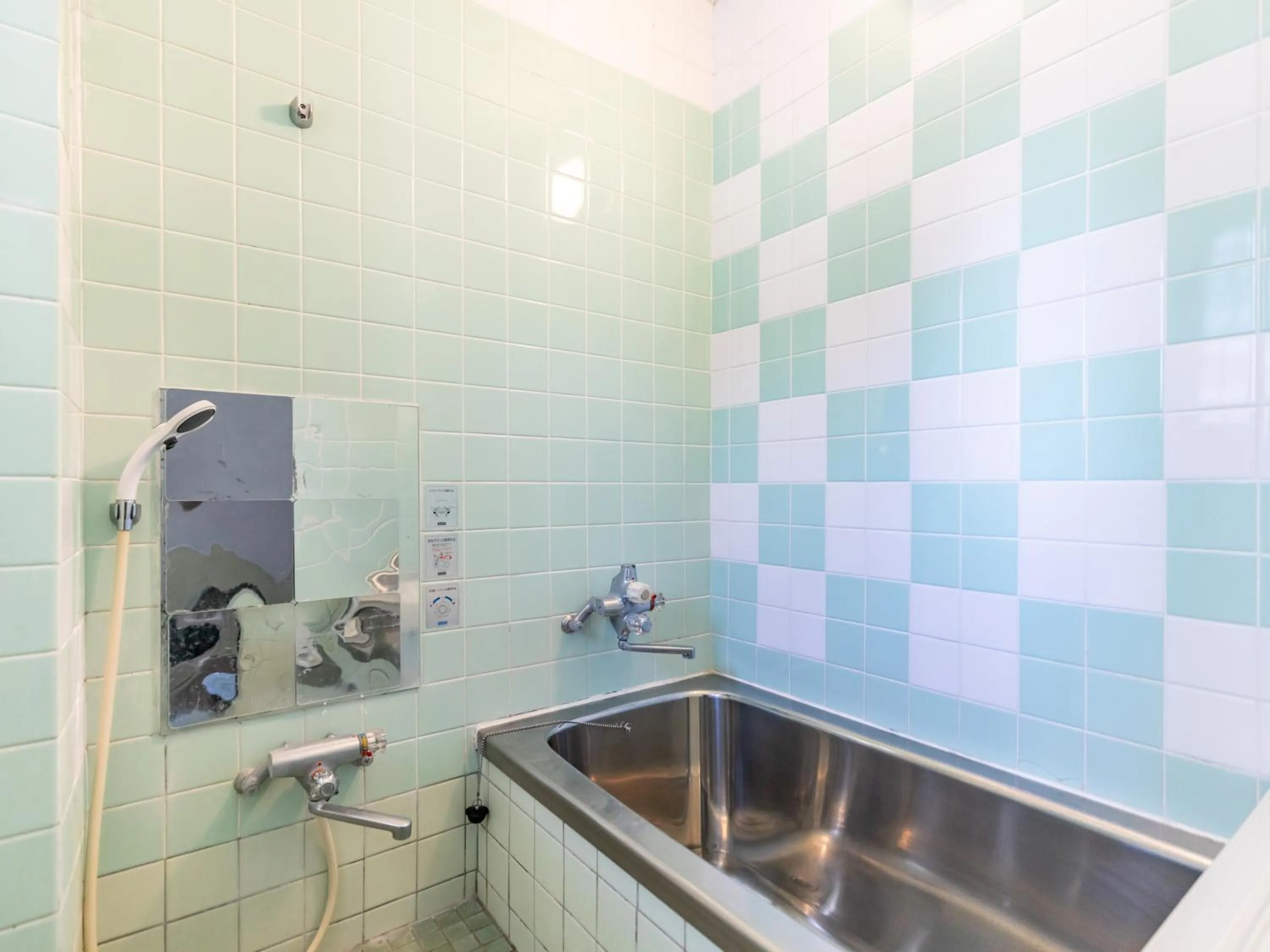 Bathroom in Tabist Hara Business Ryokan