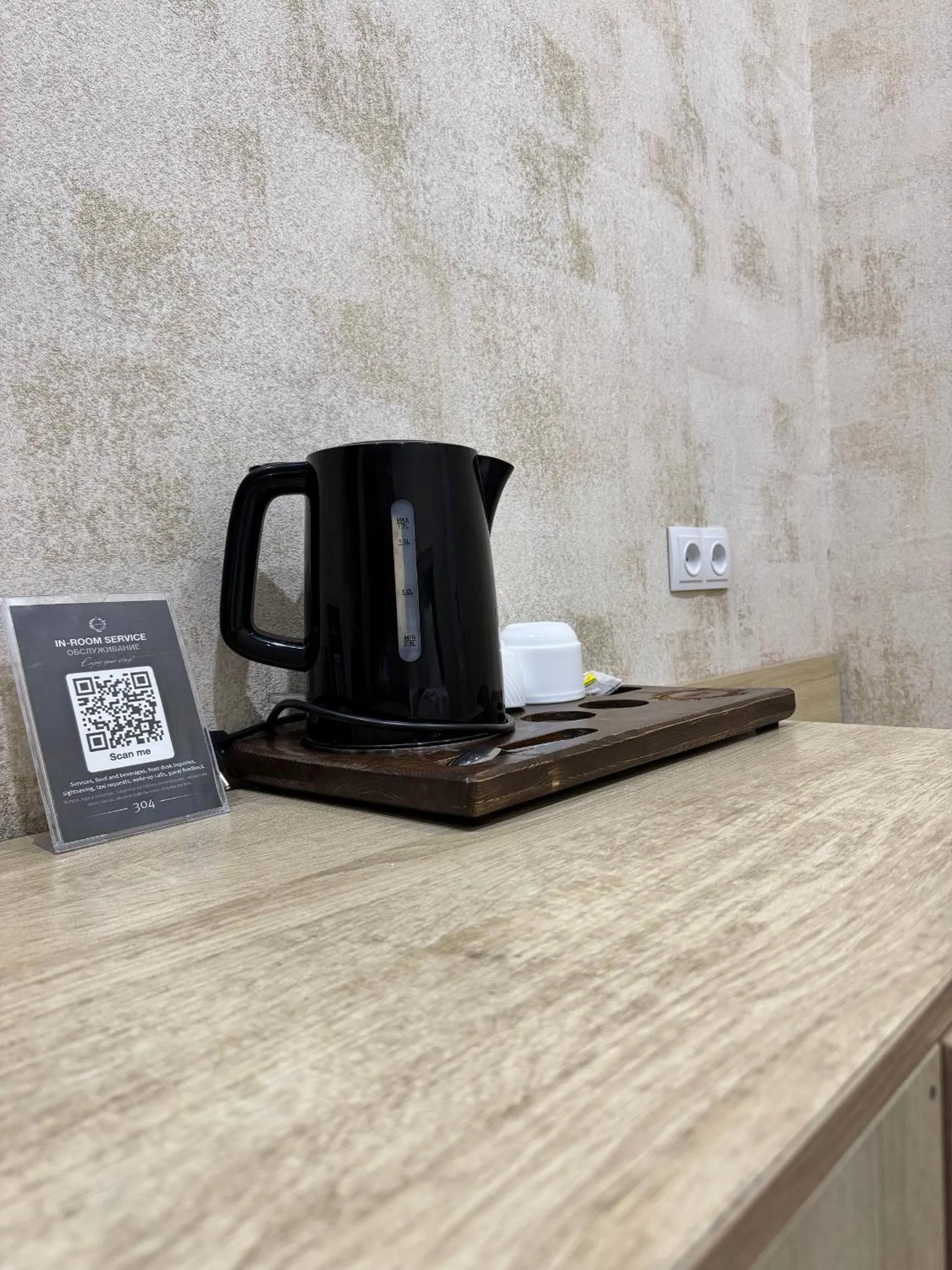 Coffee/tea facilities in Shosh Palace