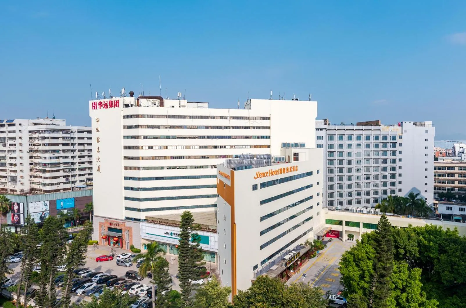 Property building in Xence hotel near Xiamen Airport & SM Mall