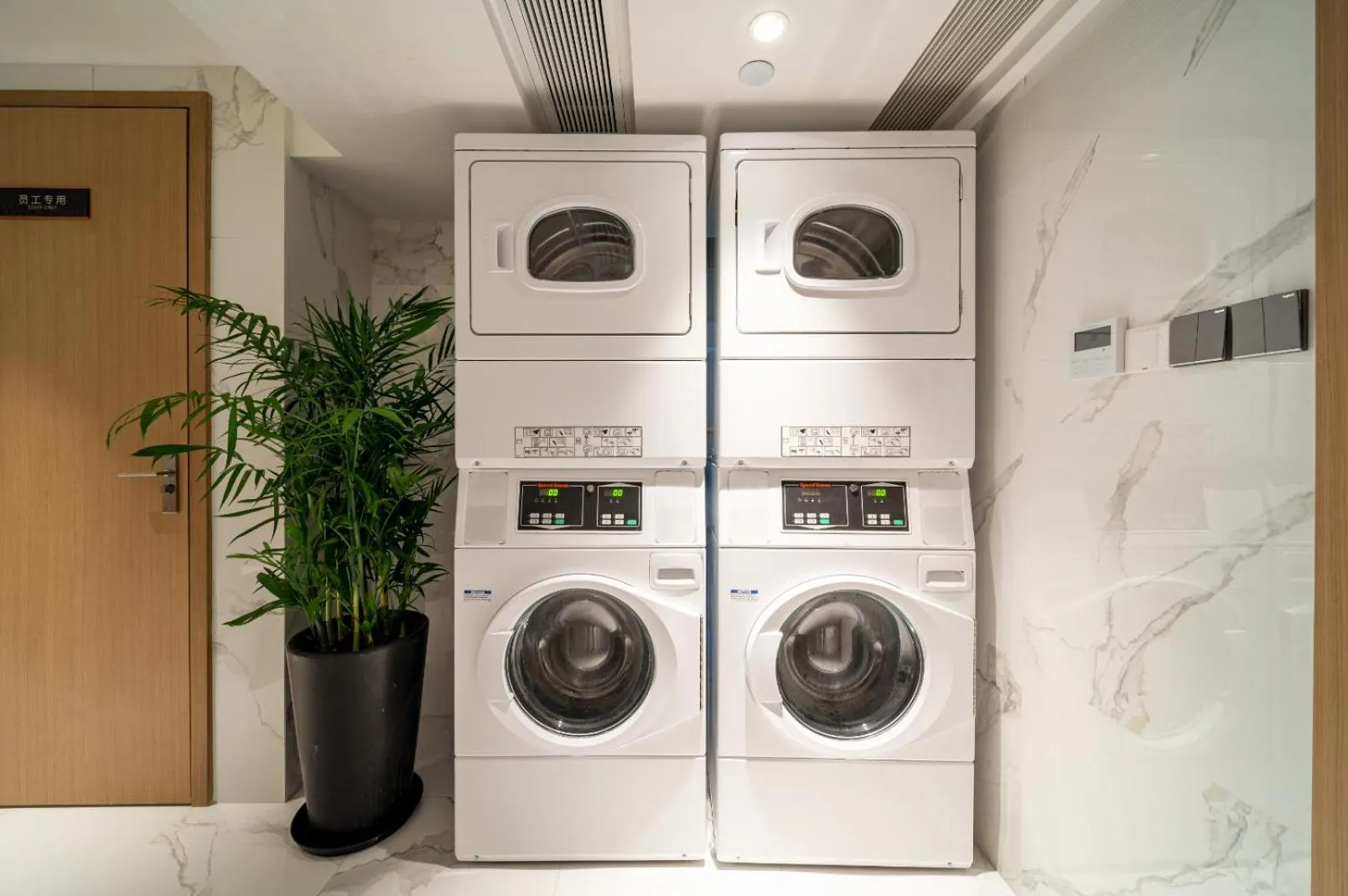 washing machine in Xence hotel near Xiamen Airport & SM Mall