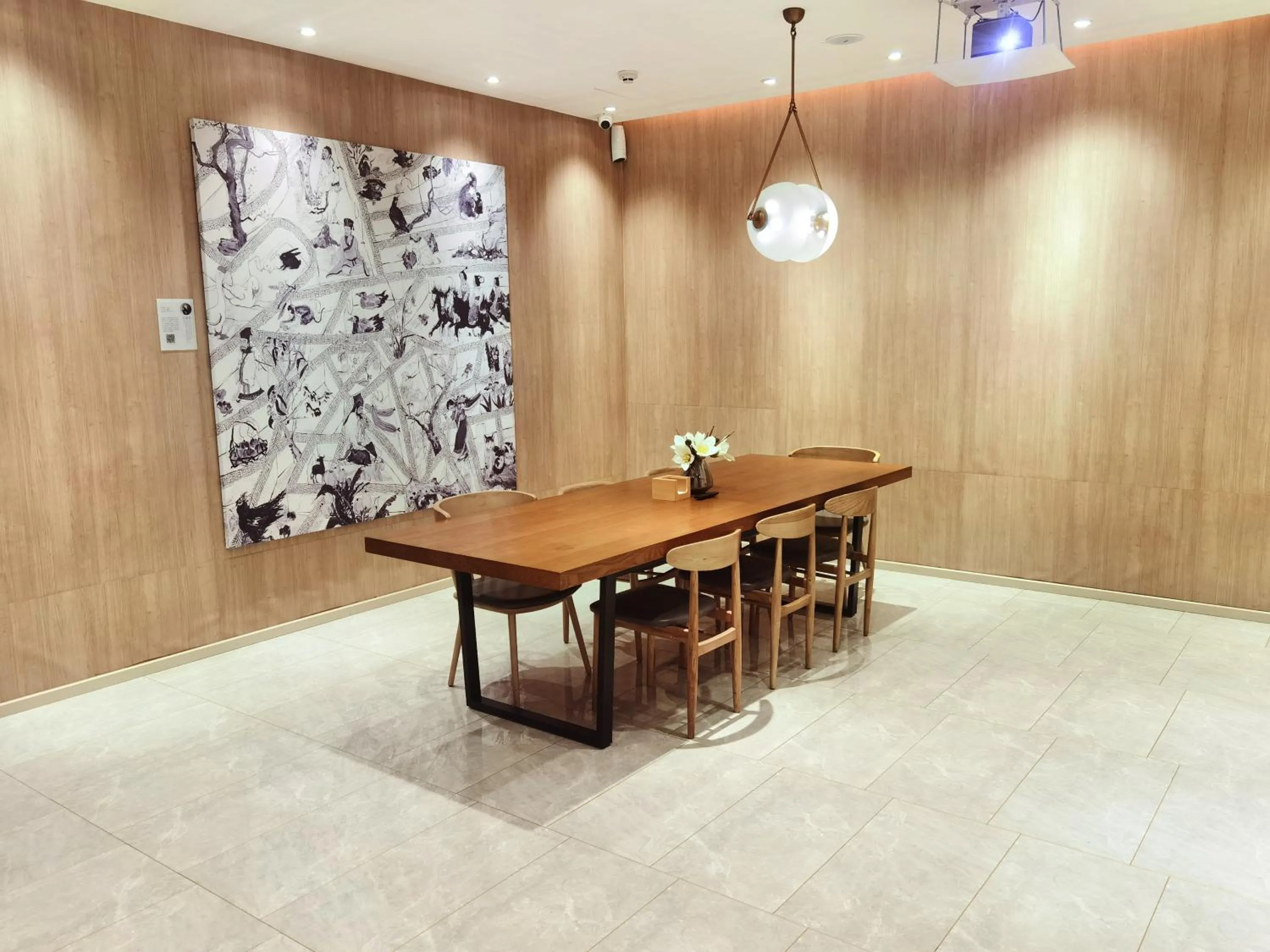 Hanting Premium Hotel Beijing Guomao Jinsong Subway Station