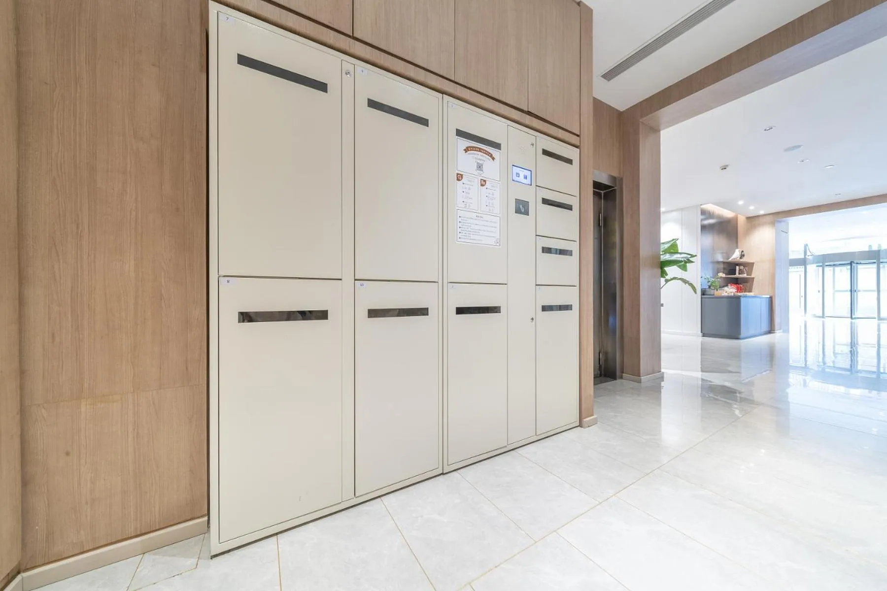 Hanting Premium Hotel Beijing Guomao Jinsong Subway Station