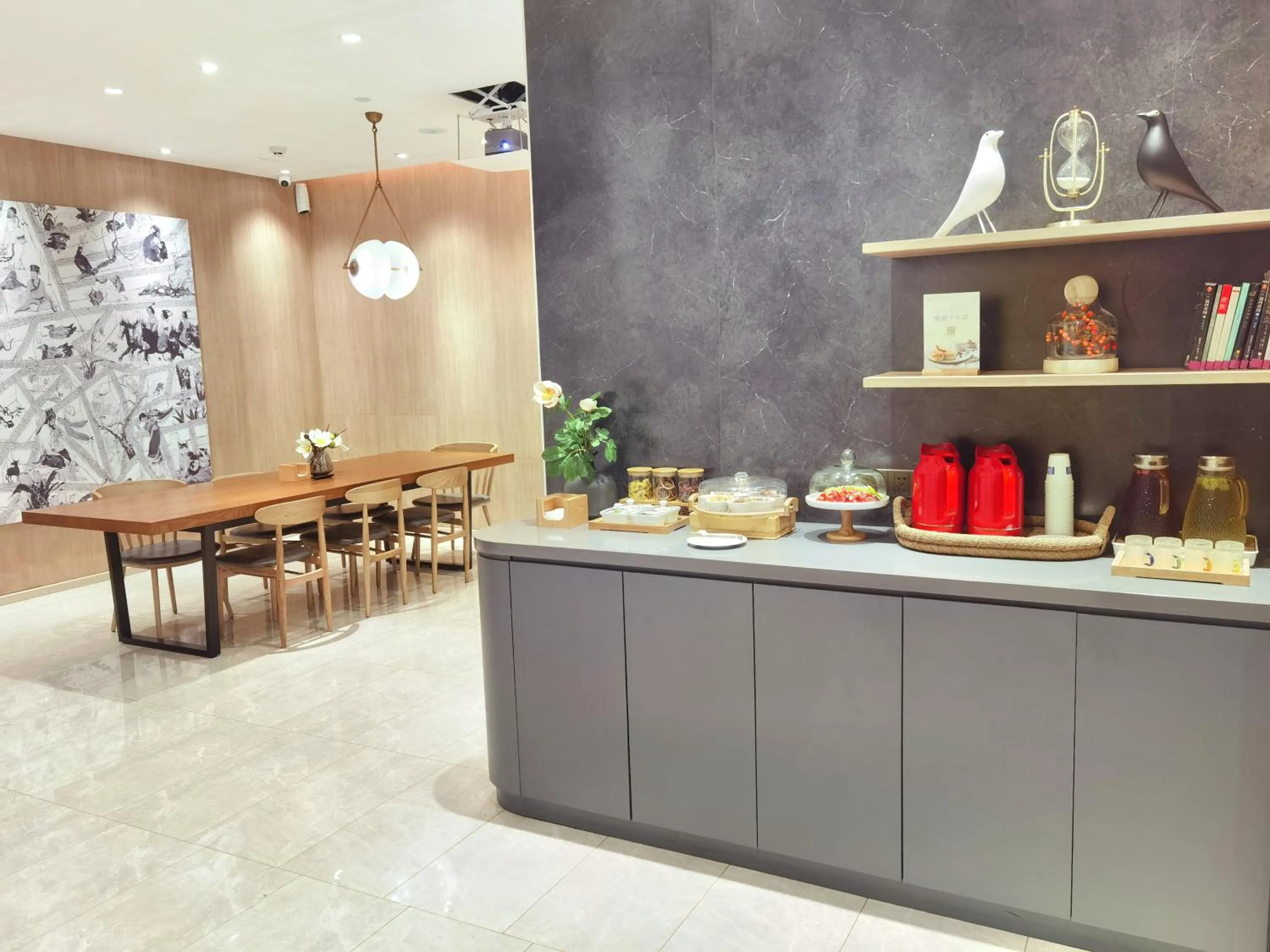 Hanting Premium Hotel Beijing Guomao Jinsong Subway Station