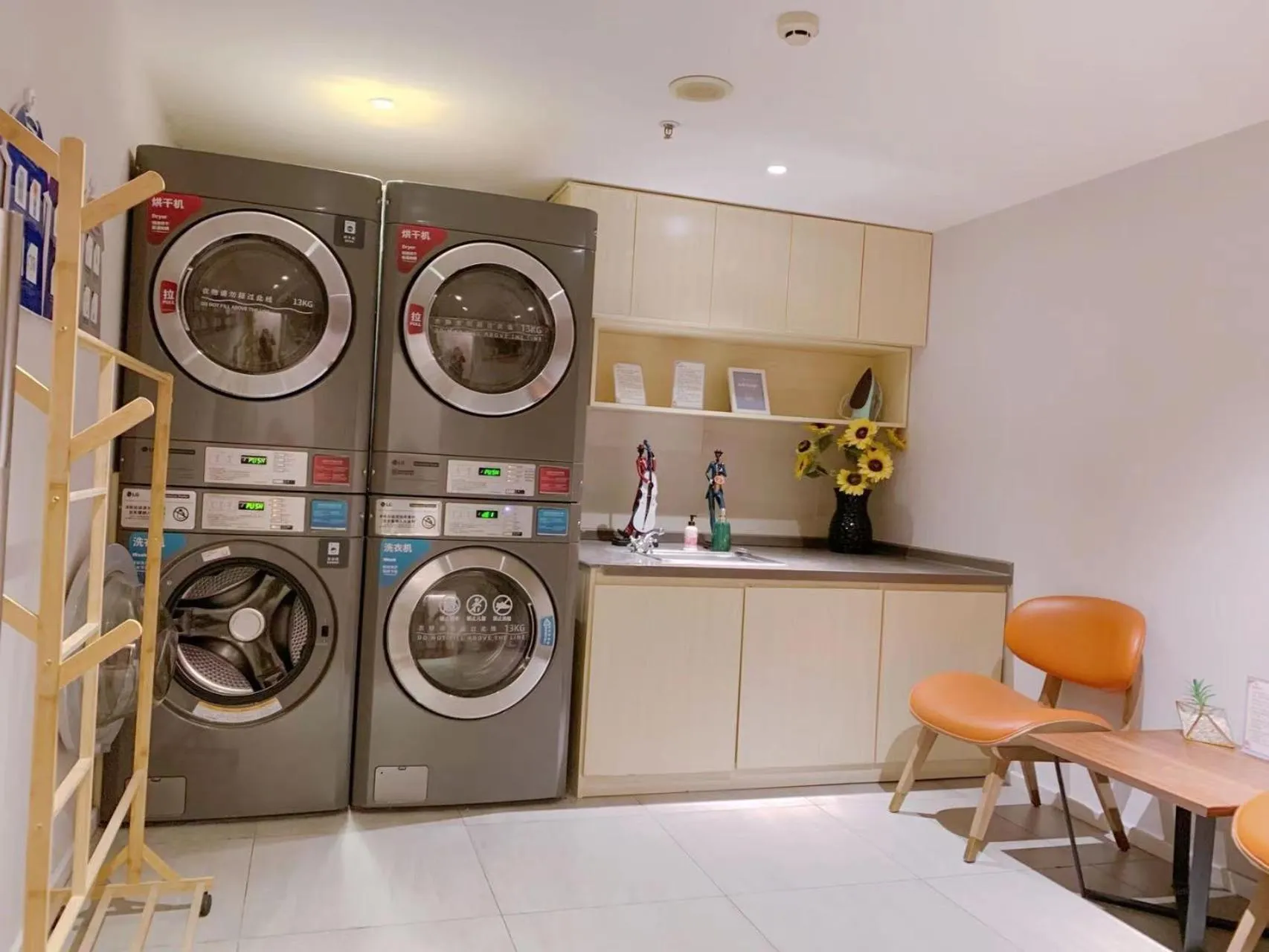 Hanting Premium Hotel Beijing Guomao Jinsong Subway Station