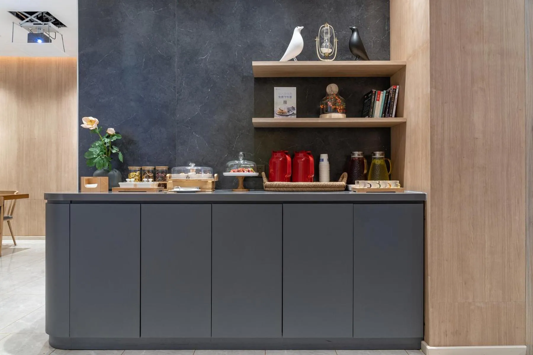 Hanting Premium Hotel Beijing Guomao Jinsong Subway Station