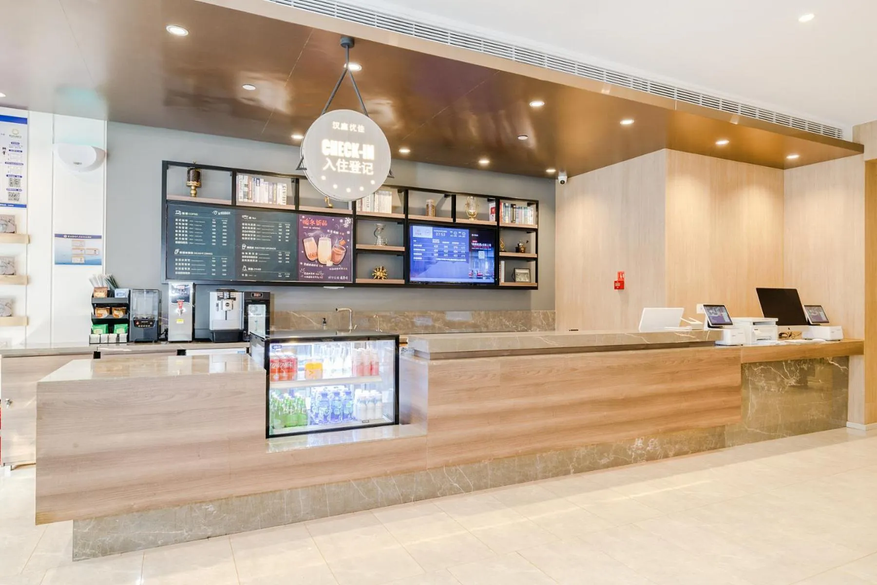 Hanting Premium Hotel Beijing Guomao Jinsong Subway Station