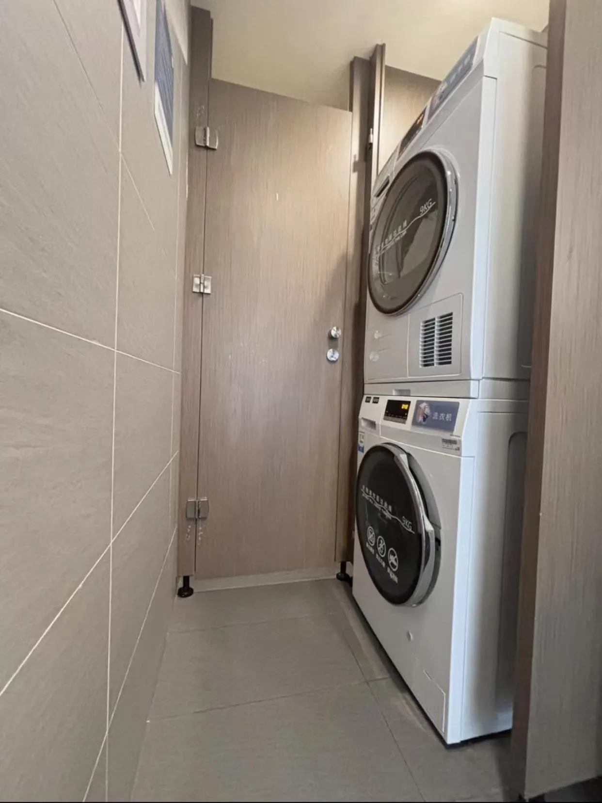 washing machine in Hanting Hotel(Shanghai Lujiazui Minsheng Road Subway Station)