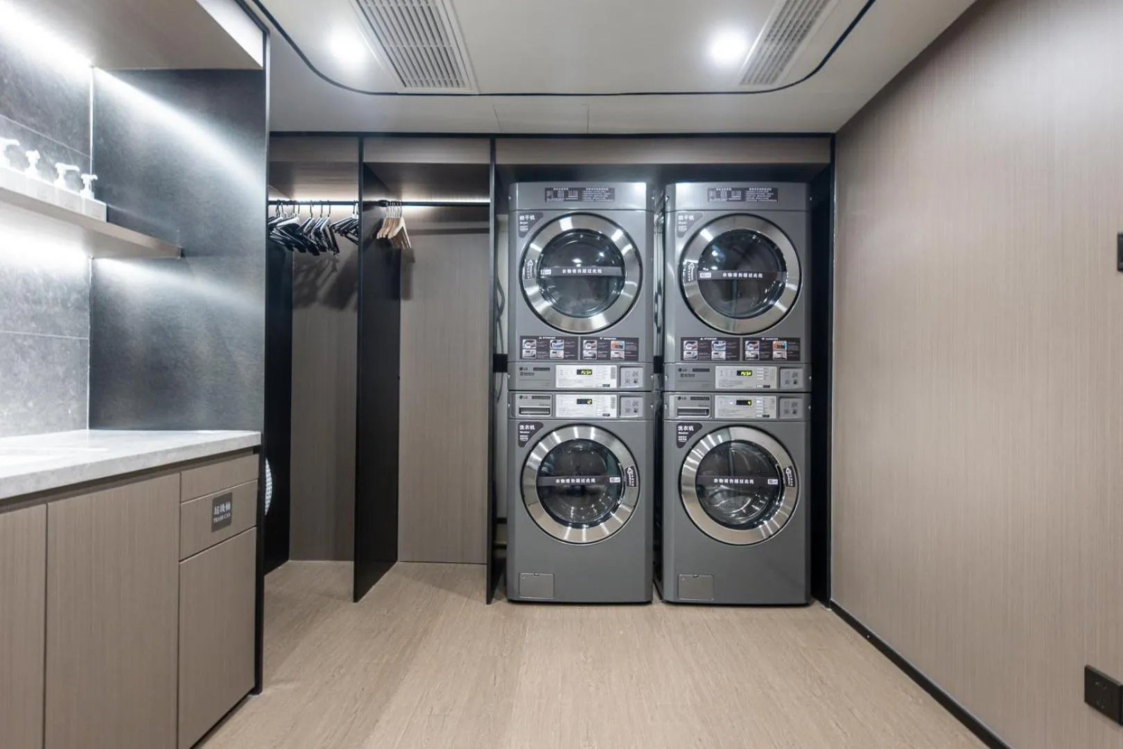 washing machine in Ji Hotel (Shanghai Bund Ningbo Road)