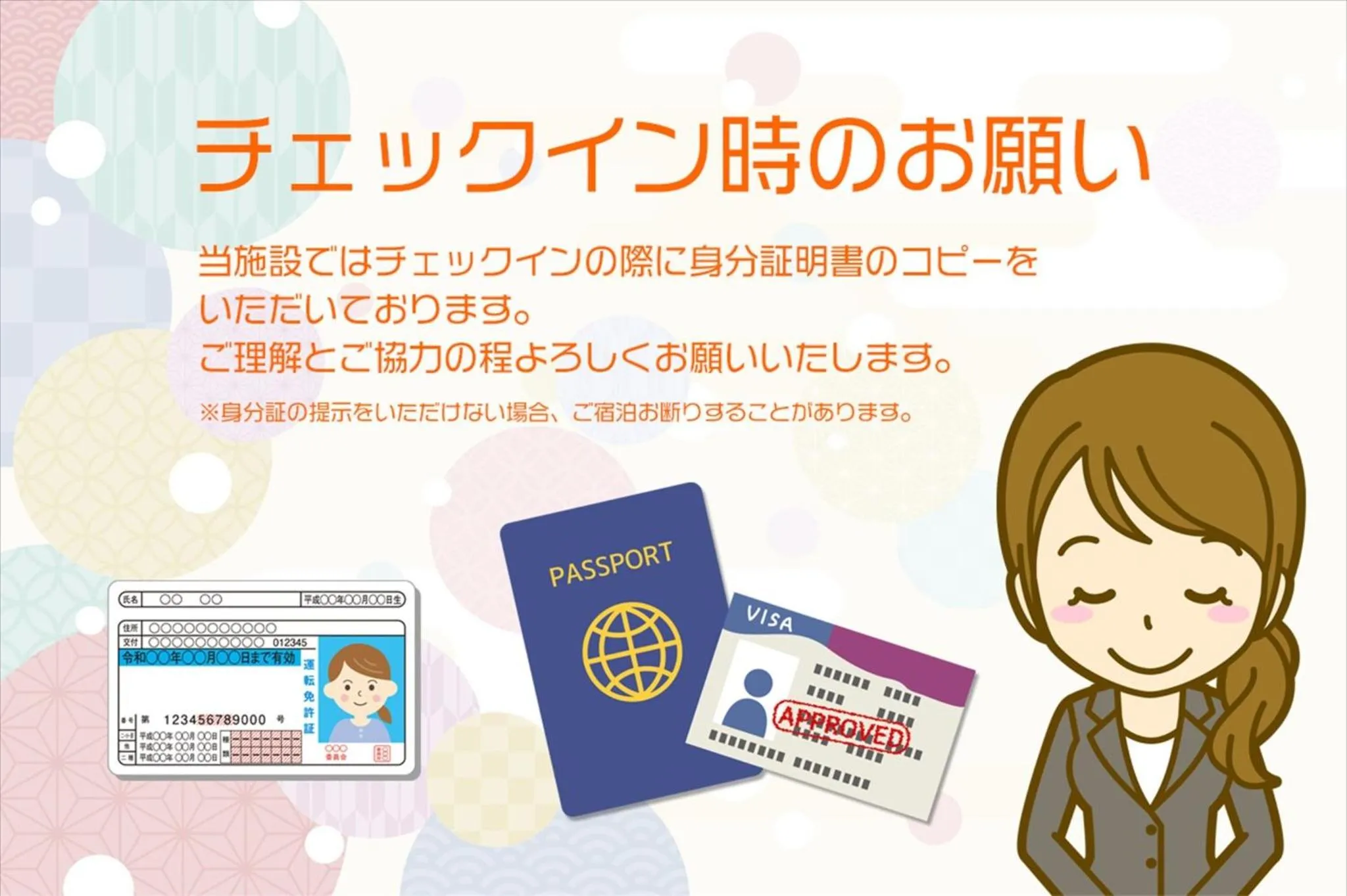 Kyoto - Hotel / Vacation STAY 73651