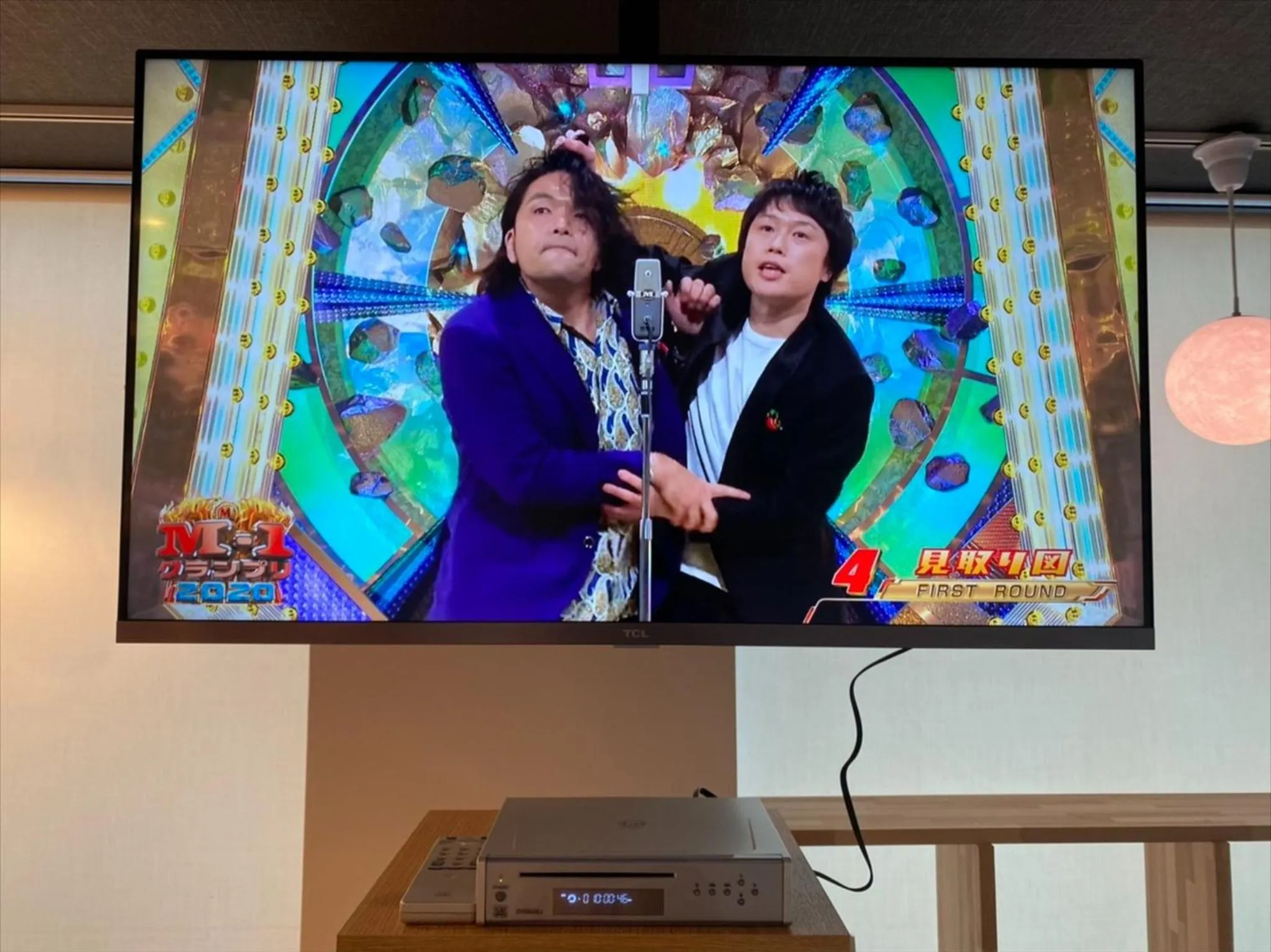 Kyoto - Hotel / Vacation STAY 73651