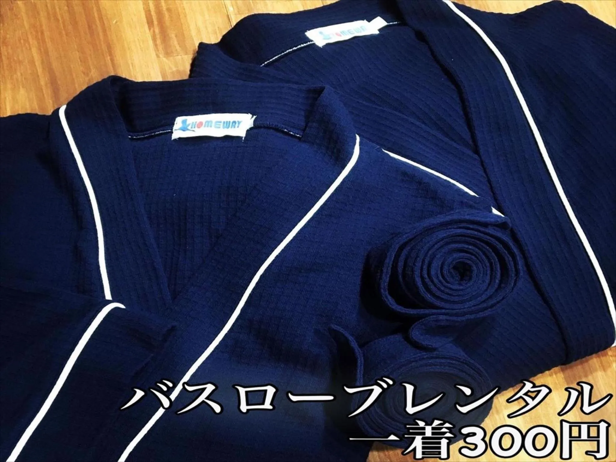 Kyoto - Hotel / Vacation STAY 73651