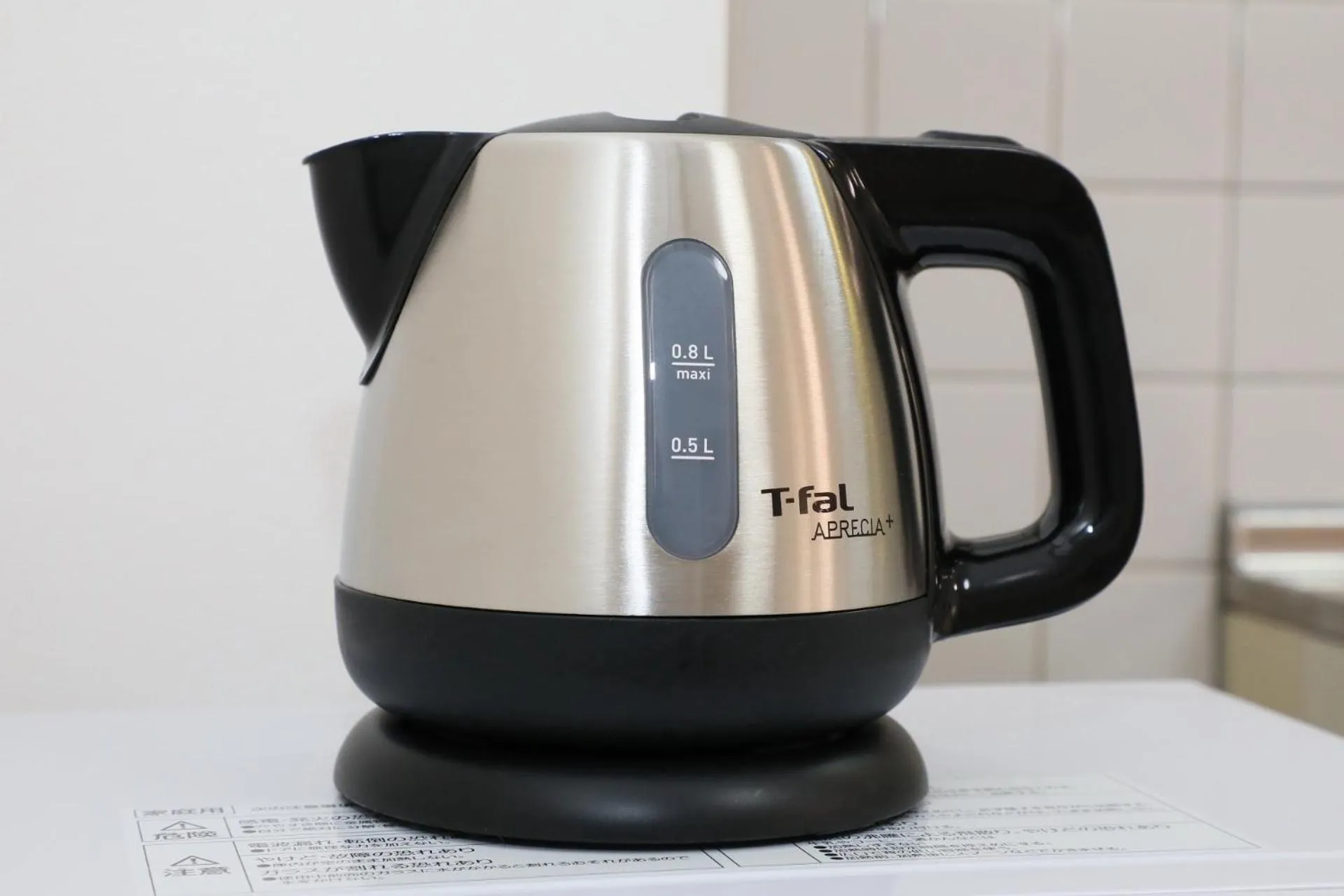 Kyoto - Hotel / Vacation STAY 73651