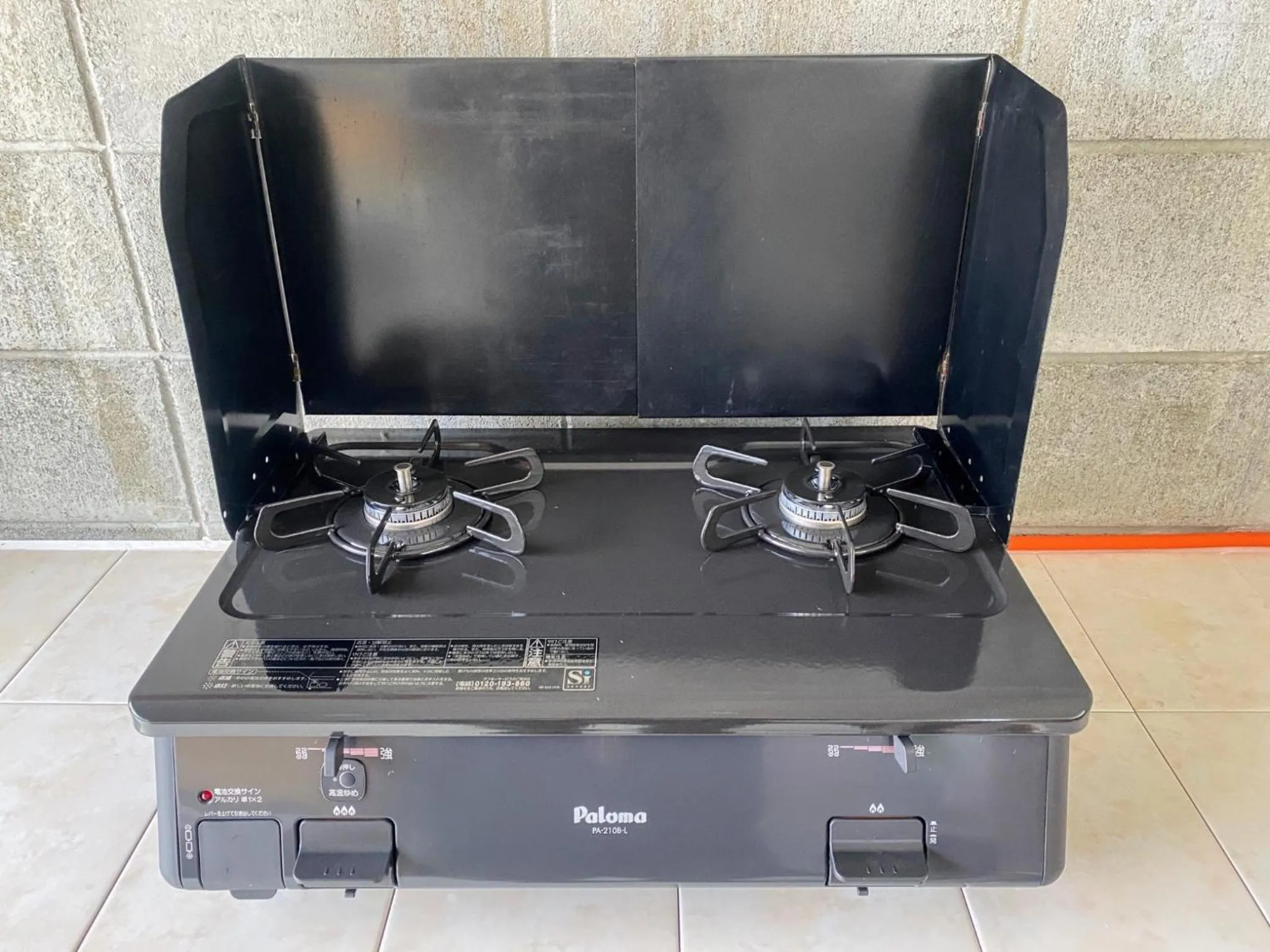 Dome Planet Ocean's Seven / Vacation STAY 73132