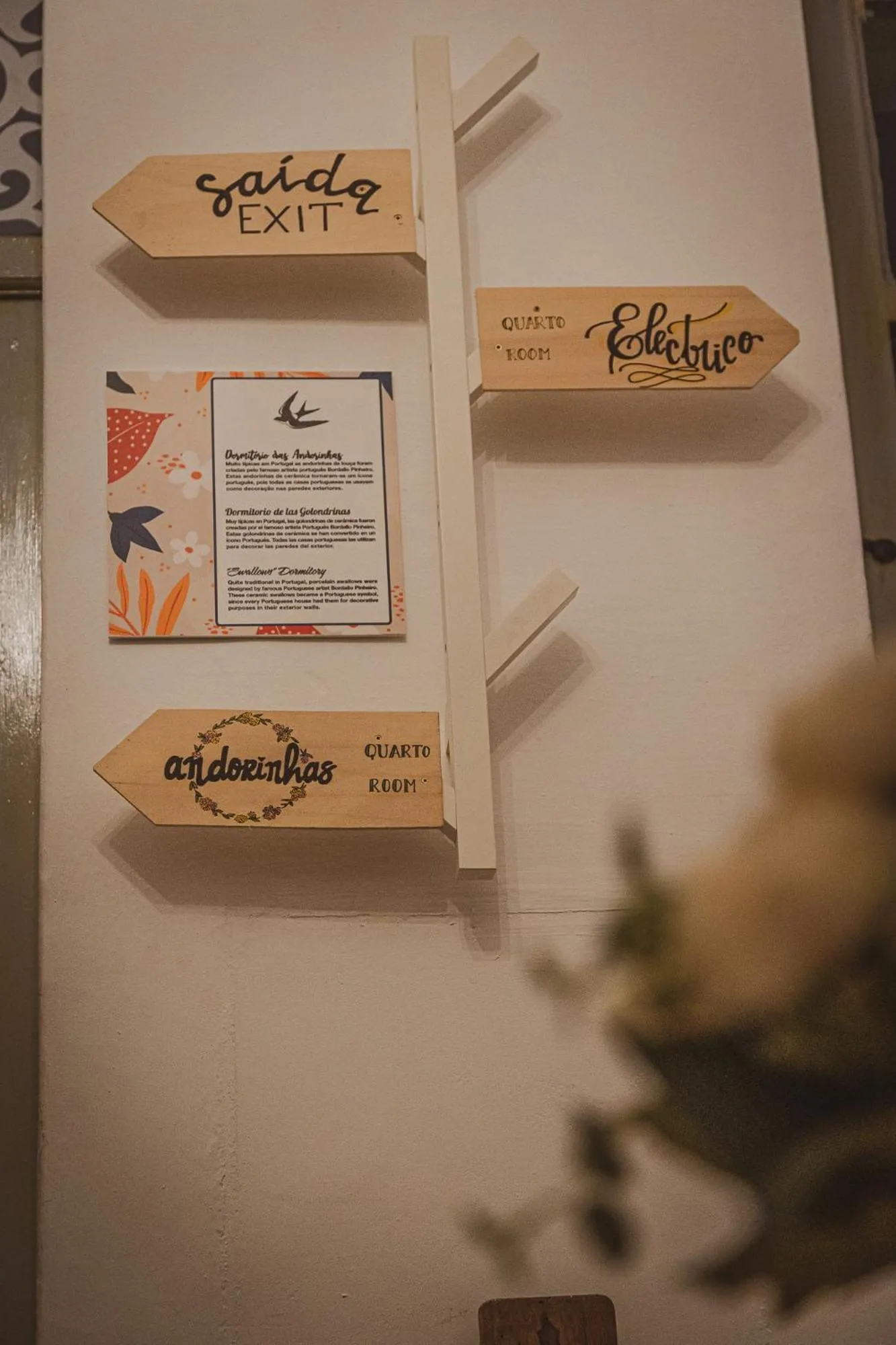 Lobby or reception in Very Typical - Alojamento Local