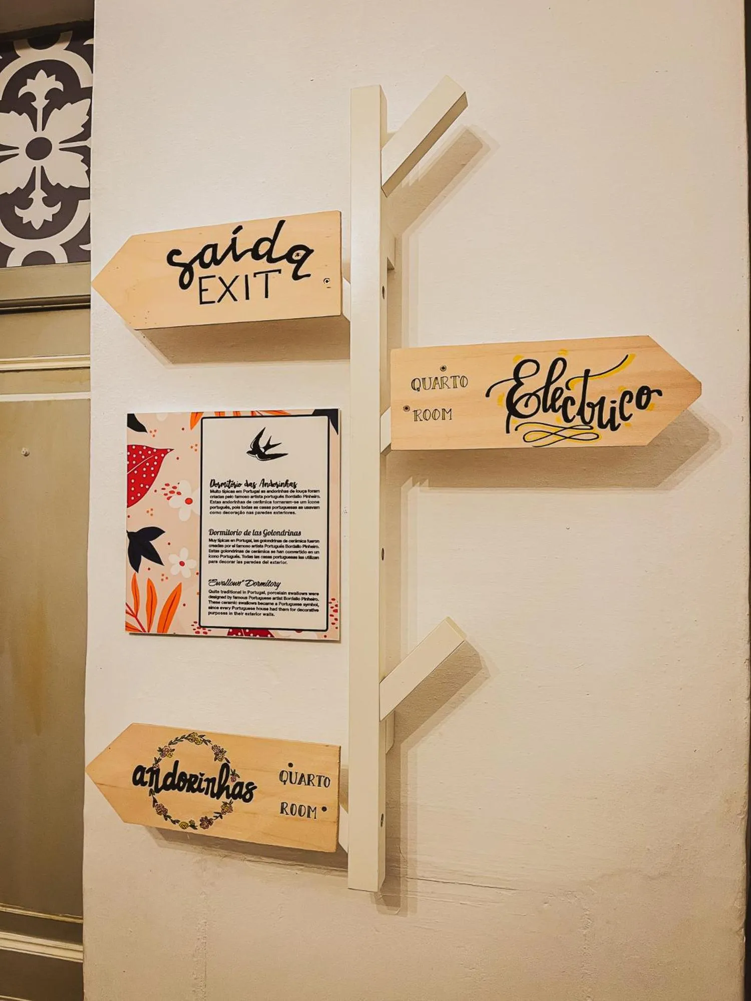 Lobby or reception in Very Typical - Alojamento Local