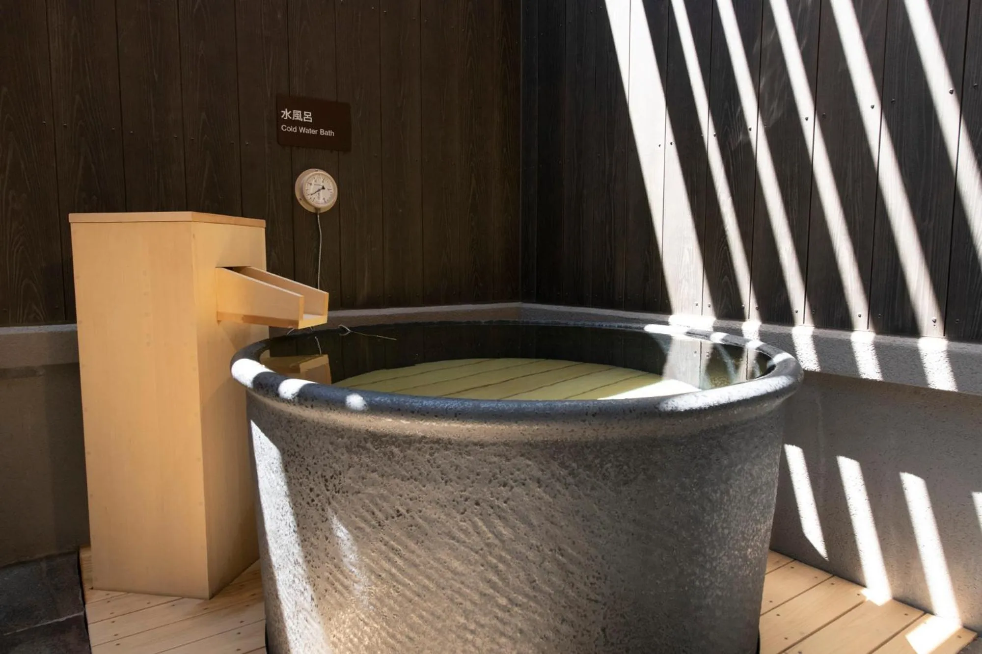 Public Bath in Shinrin Hotel
