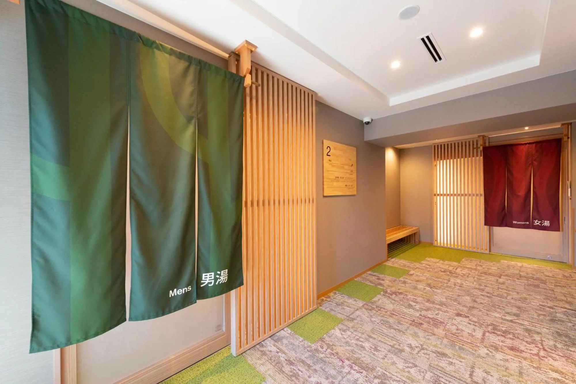 Public Bath, Bed in Shinrin Hotel