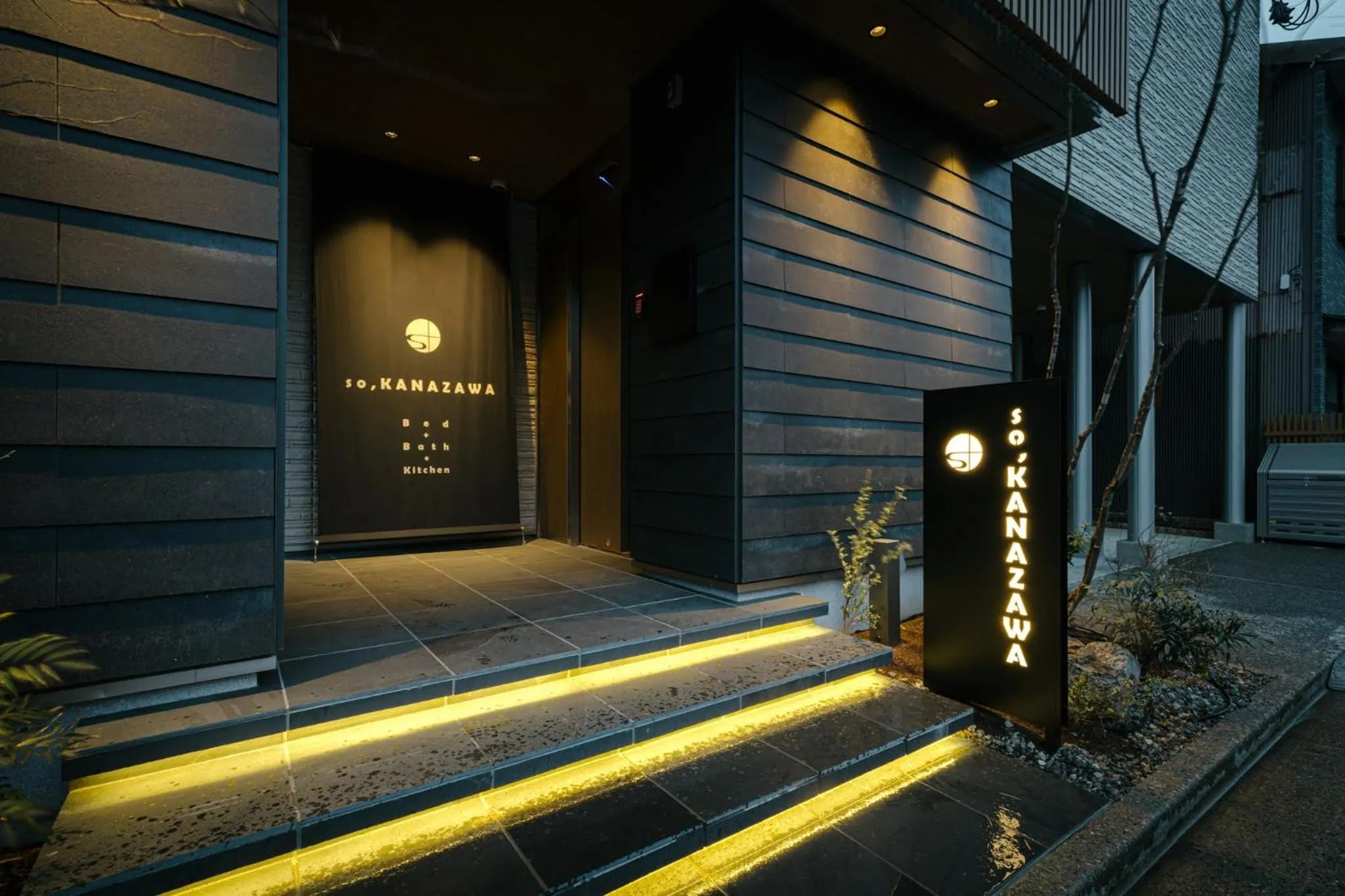 Property building in so, KANAZAWA