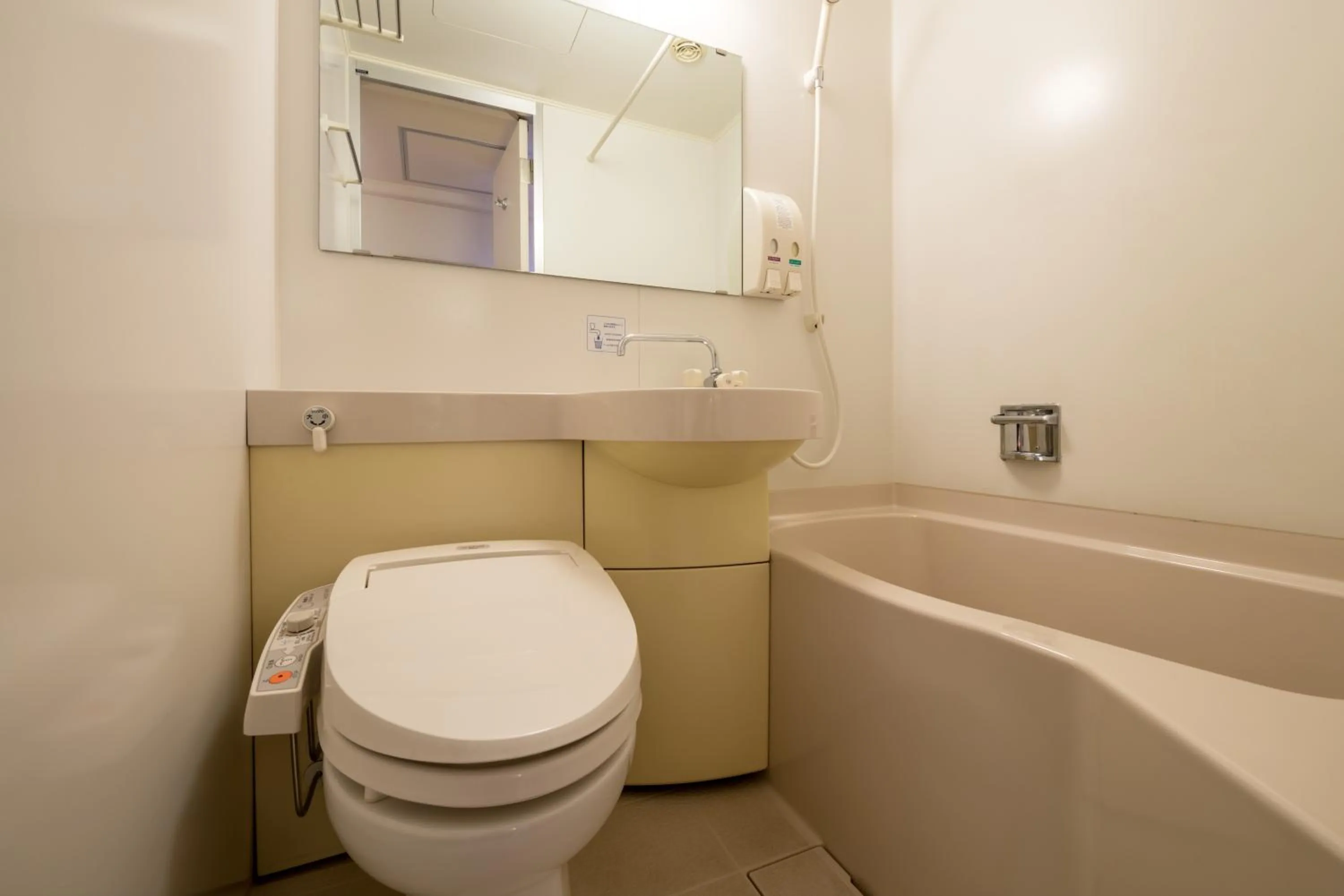 Bathroom in Pacific Hotel Shiroishi