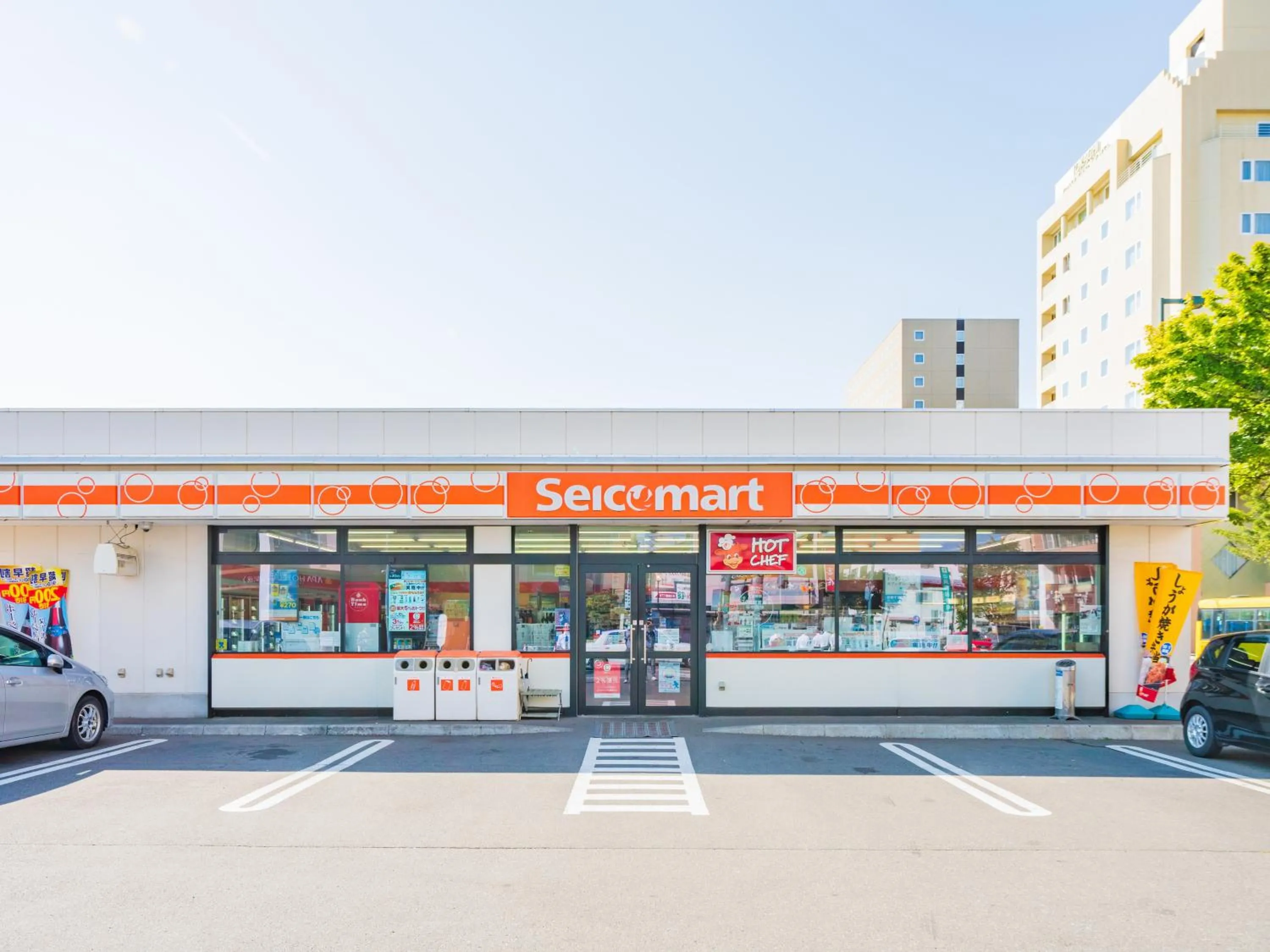 Activities in Hotel Grand Terrace Obihiro Annex