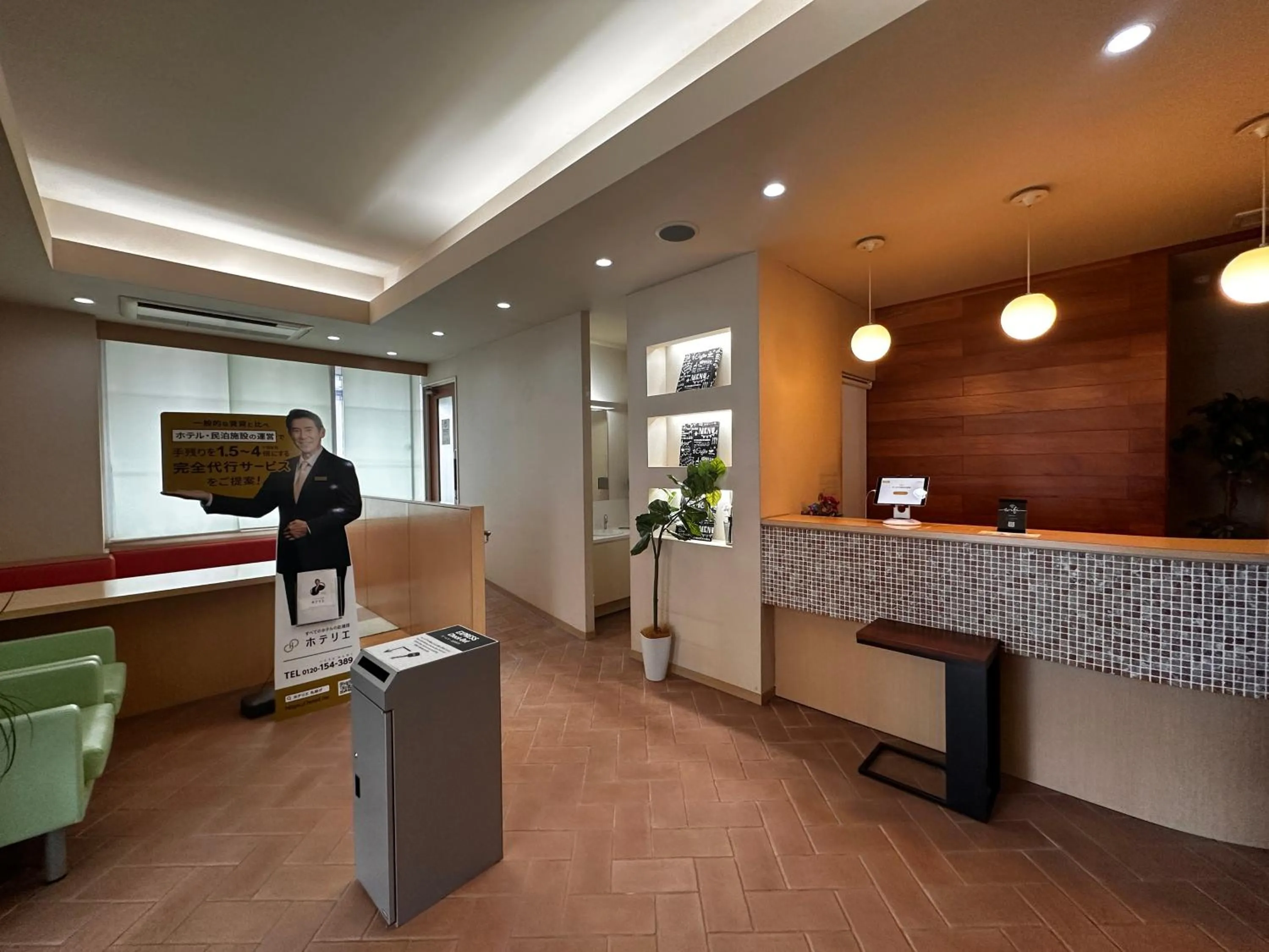 Area and facilities in goom Hotel Hakata-Higashihie-Ekimae