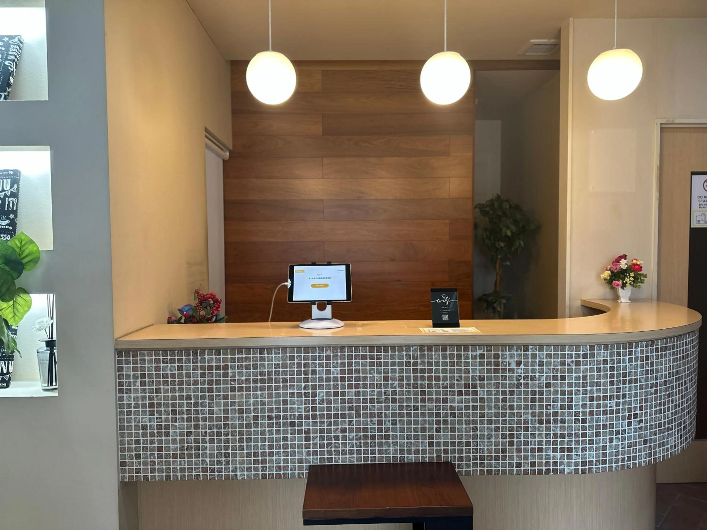 Area and facilities in goom Hotel Hakata-Higashihie-Ekimae