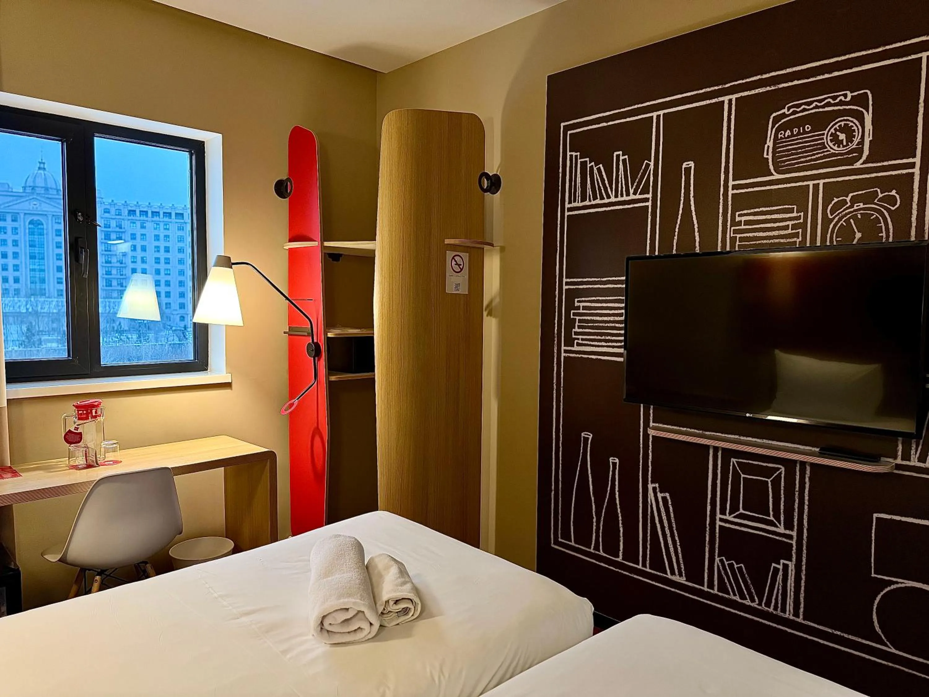 Photo of the whole room, Bed in Ibis Aktobe