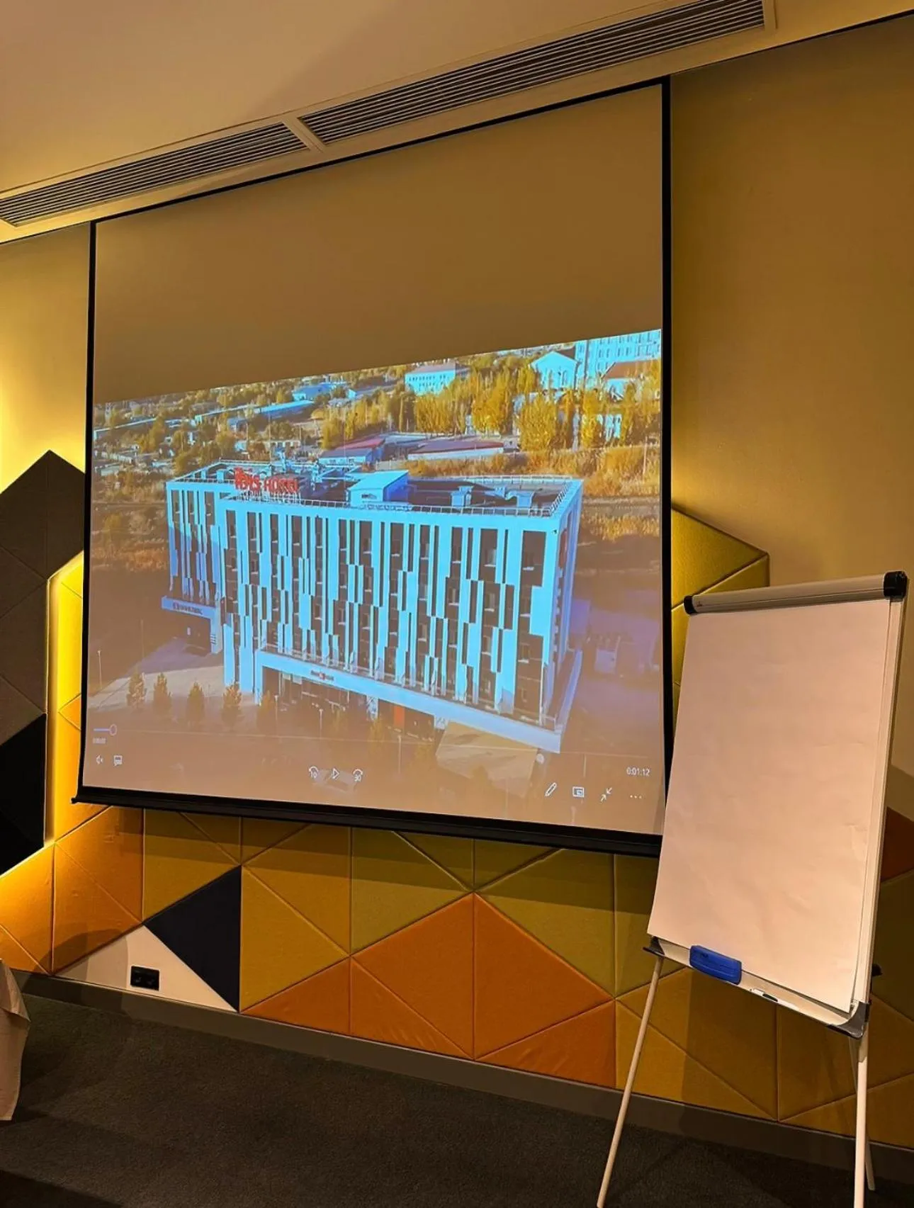 Meeting/conference room in Ibis Aktobe