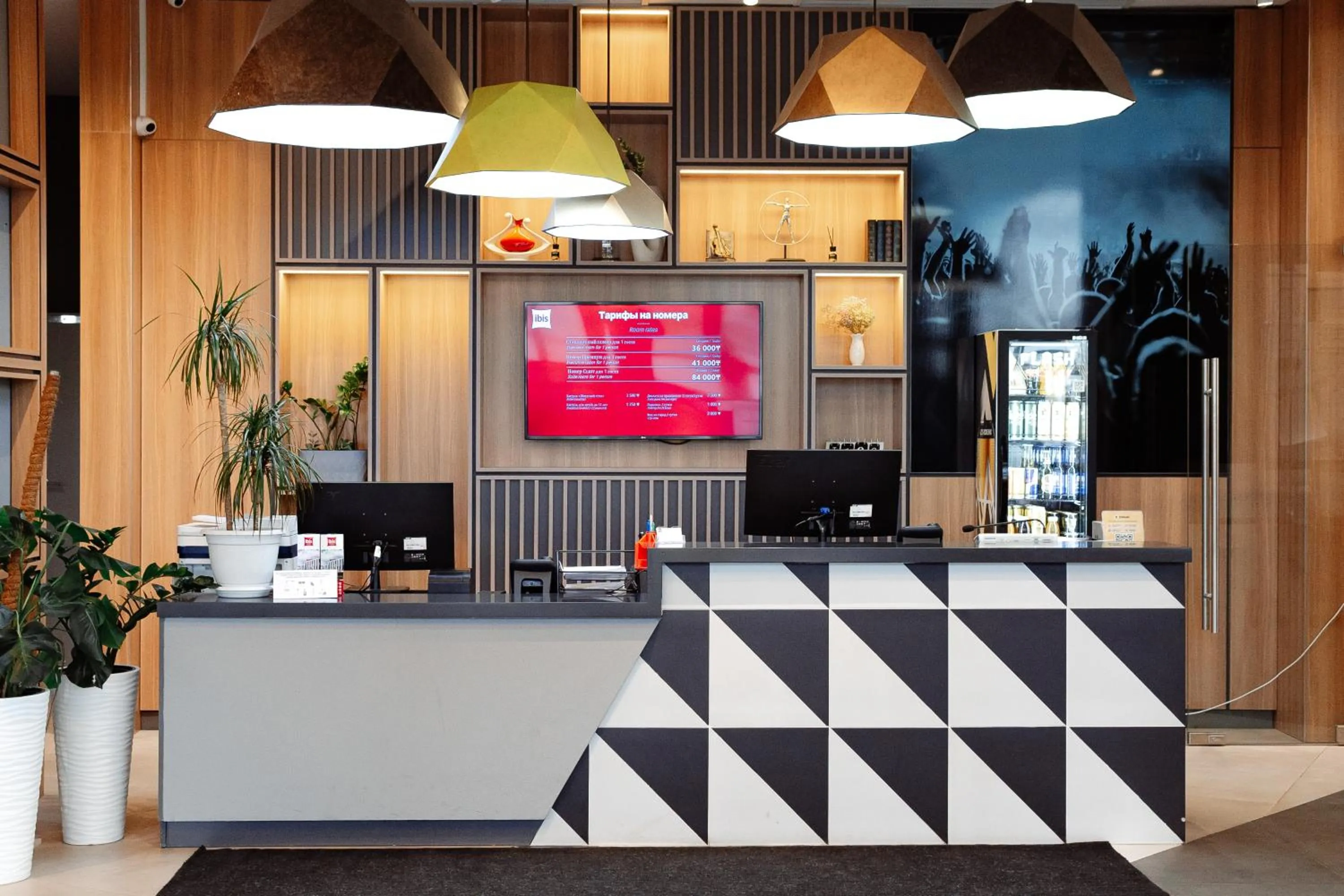 Lobby or reception in Ibis Aktobe