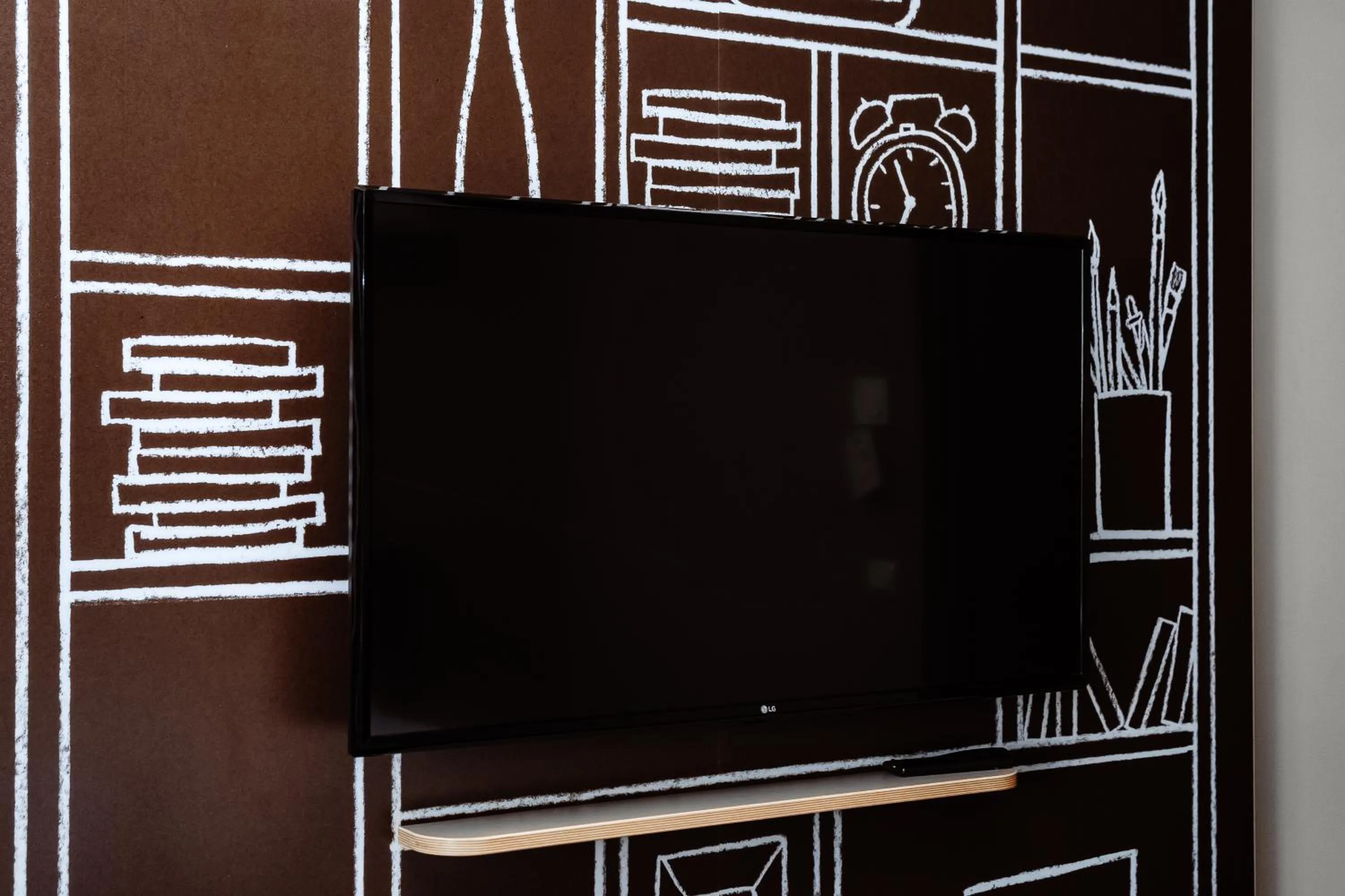 TV and multimedia in Ibis Aktobe