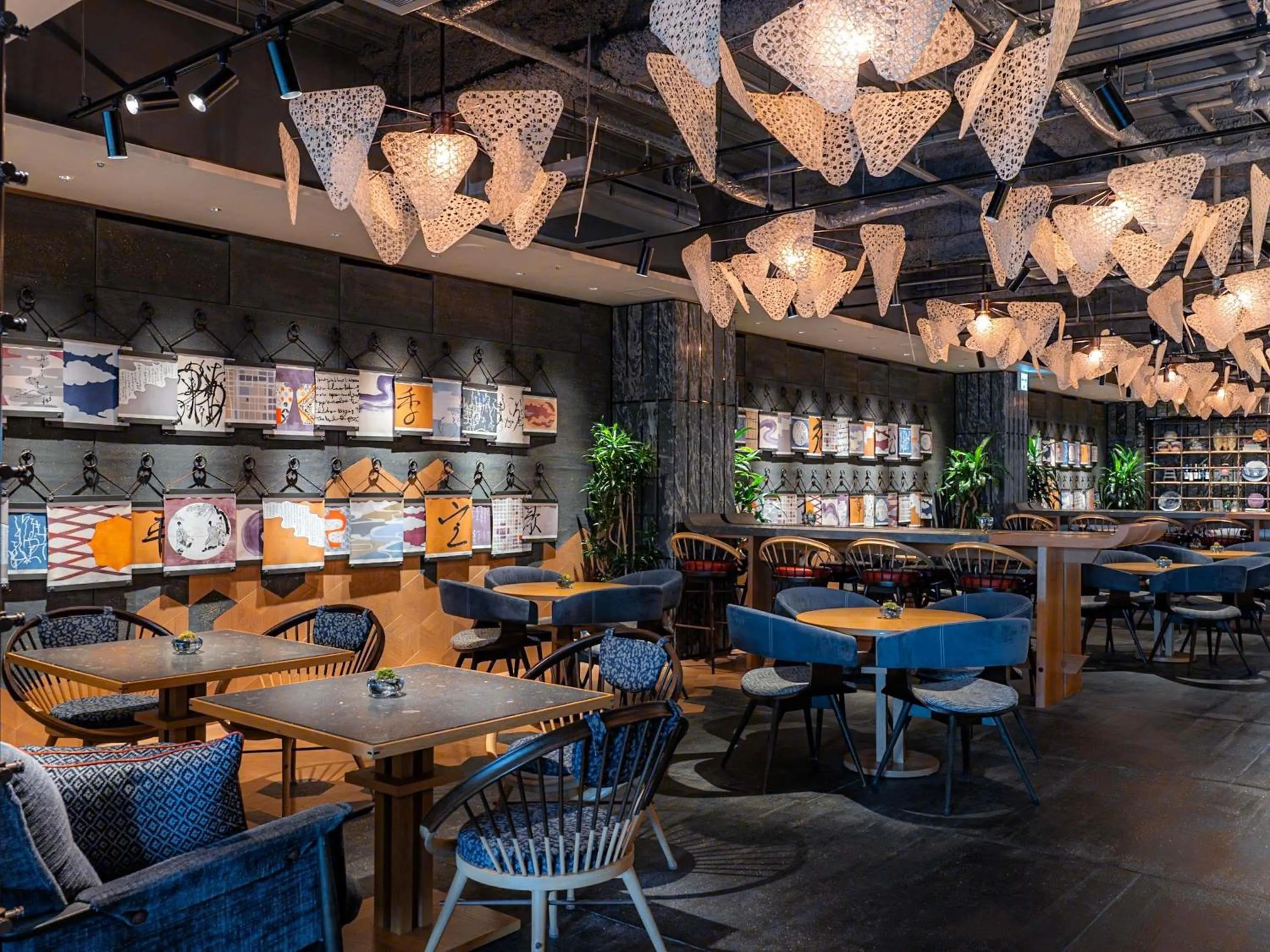 Restaurant/places to eat in Mercure Kyoto Station