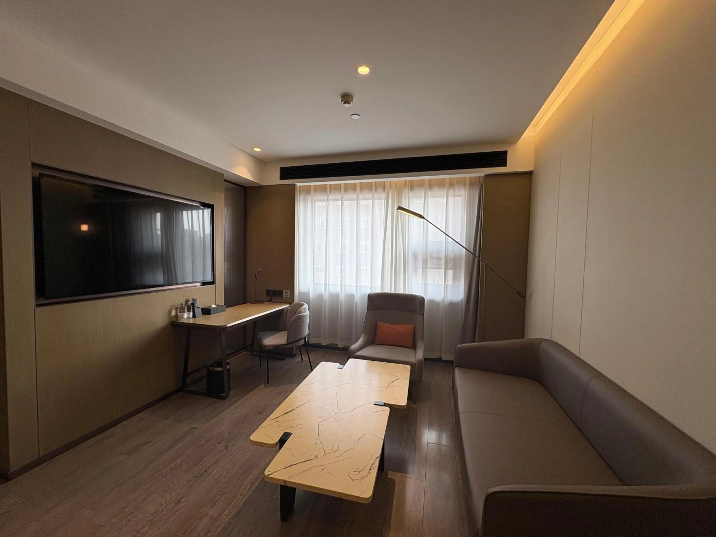 Living room in Novotel Xi'an The Bell Tower