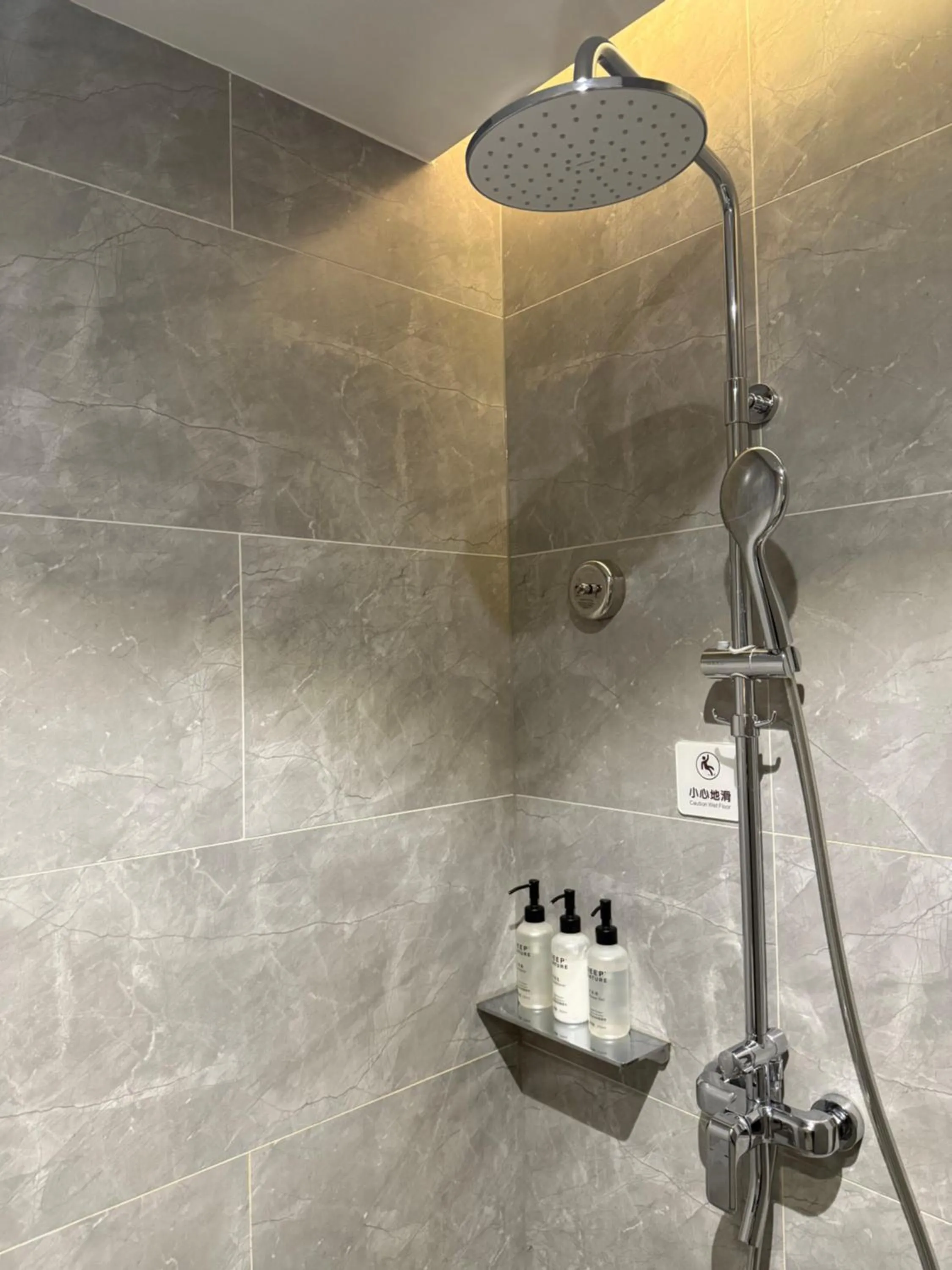 Shower in Novotel Xi'an The Bell Tower