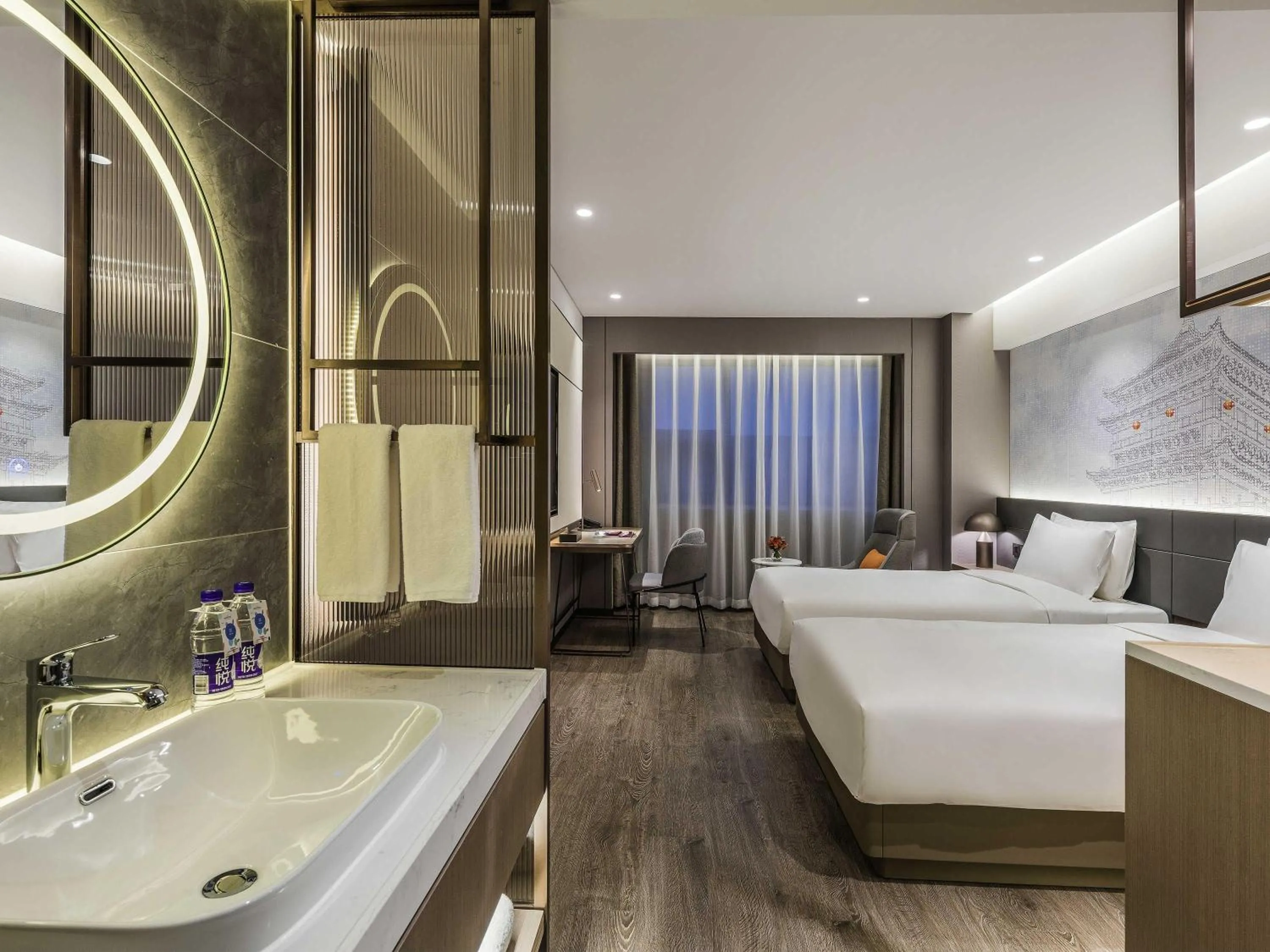 Bedroom, Bed in Novotel Xi'an The Bell Tower