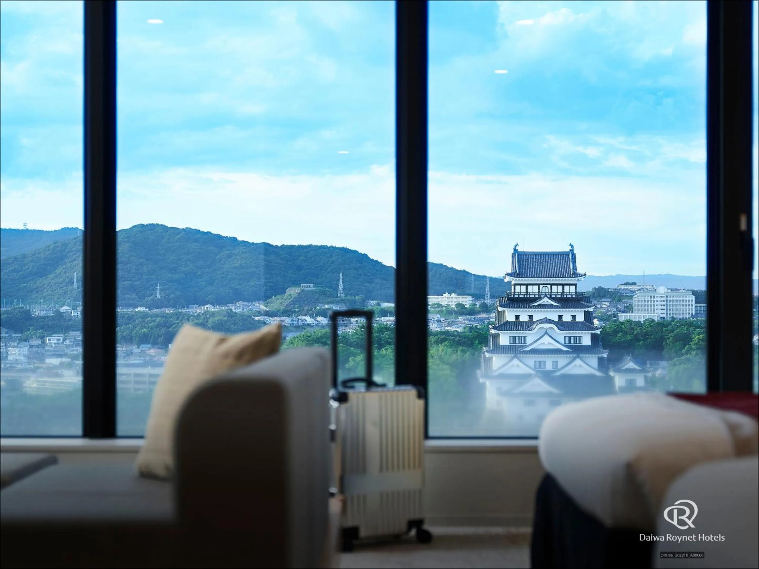 View (from property/room) in Daiwa Roynet Hotel Fukuyama Ekimae