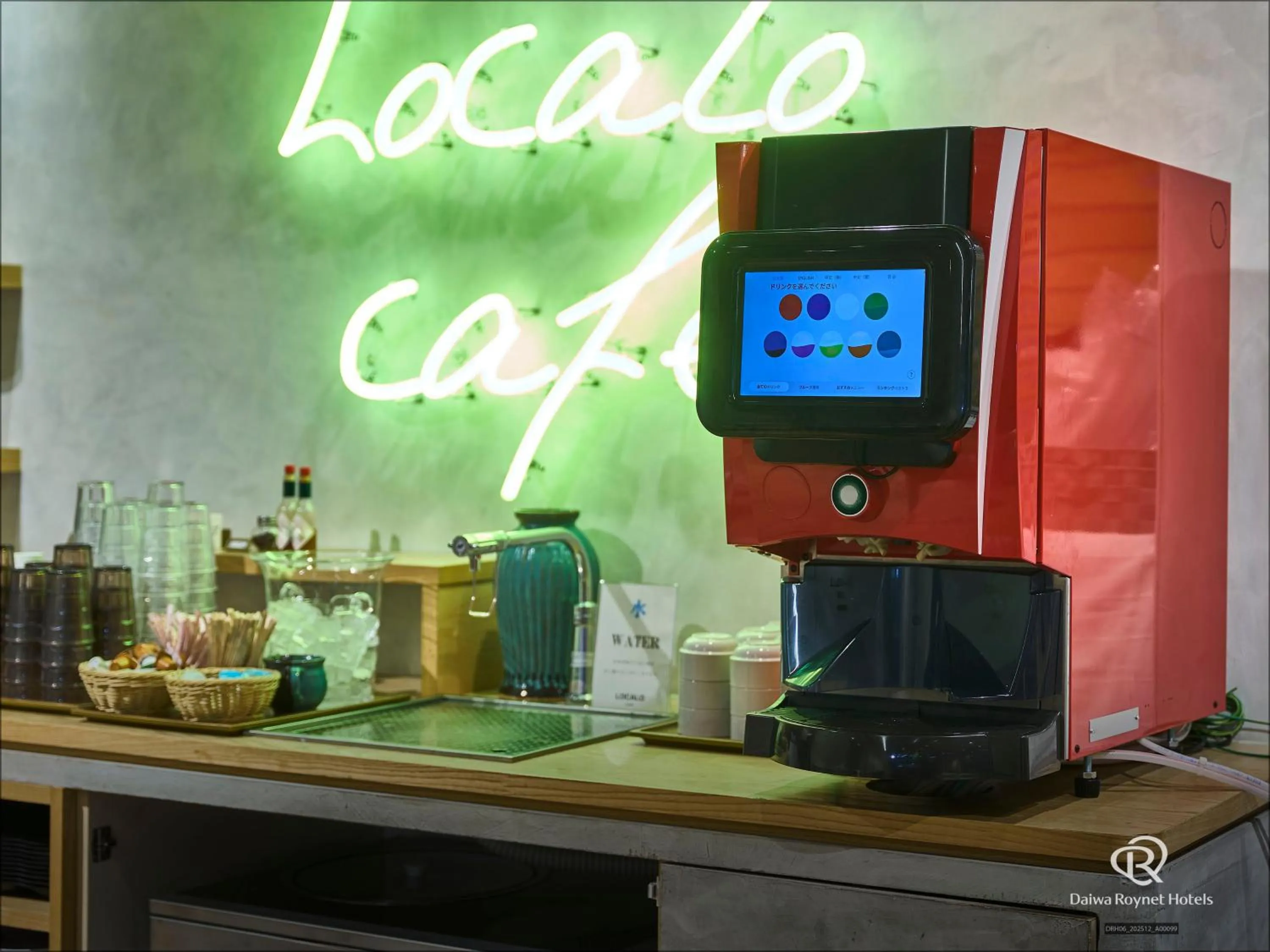 Breakfast in Daiwa Roynet Hotel Fukuyama Ekimae