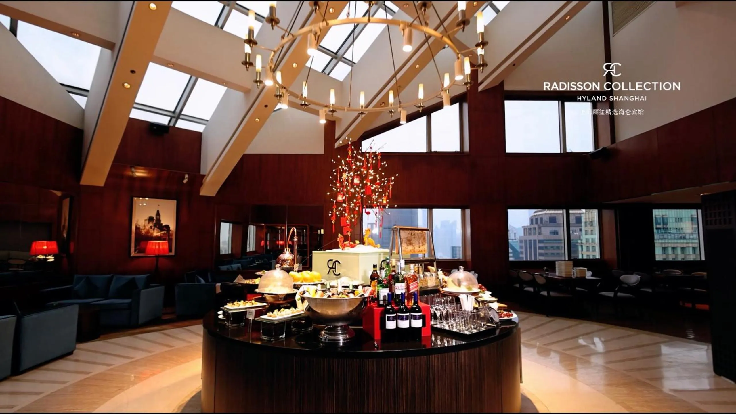 Restaurant/places to eat in Radisson Collection Hyland Shanghai