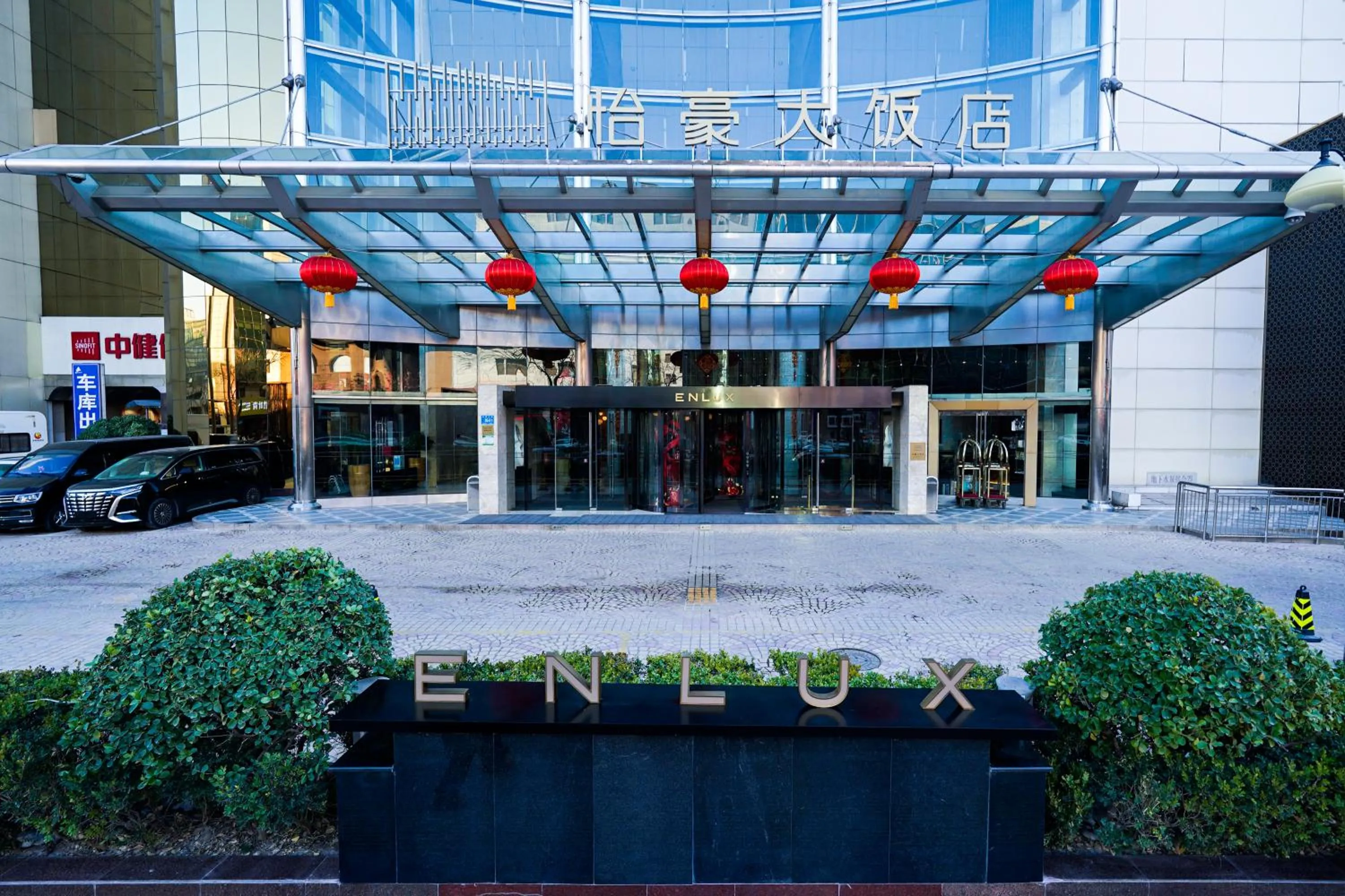 Property building in Enlux Hotel