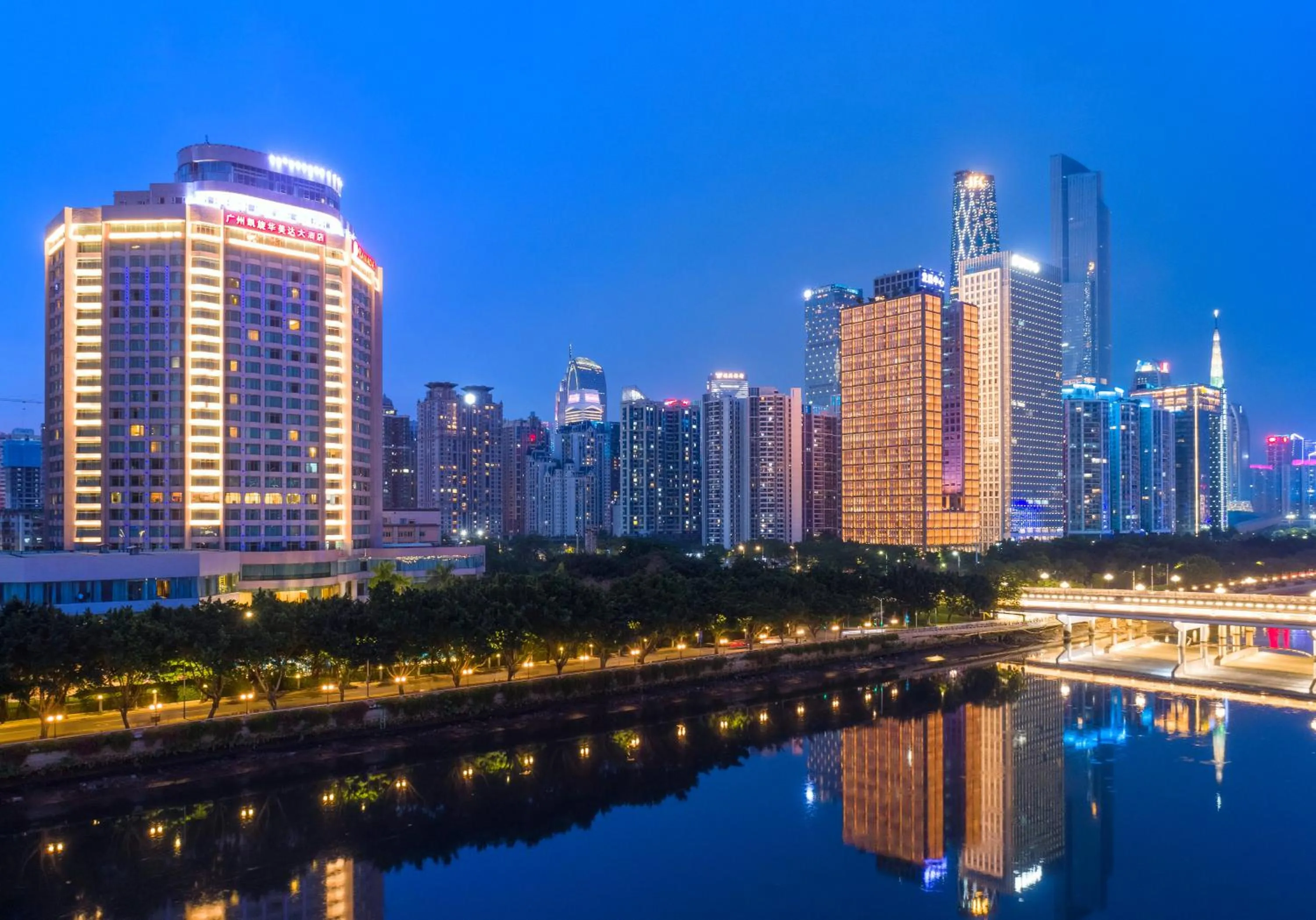 Off site in Ramada by Wyndham Pearl Guangzhou