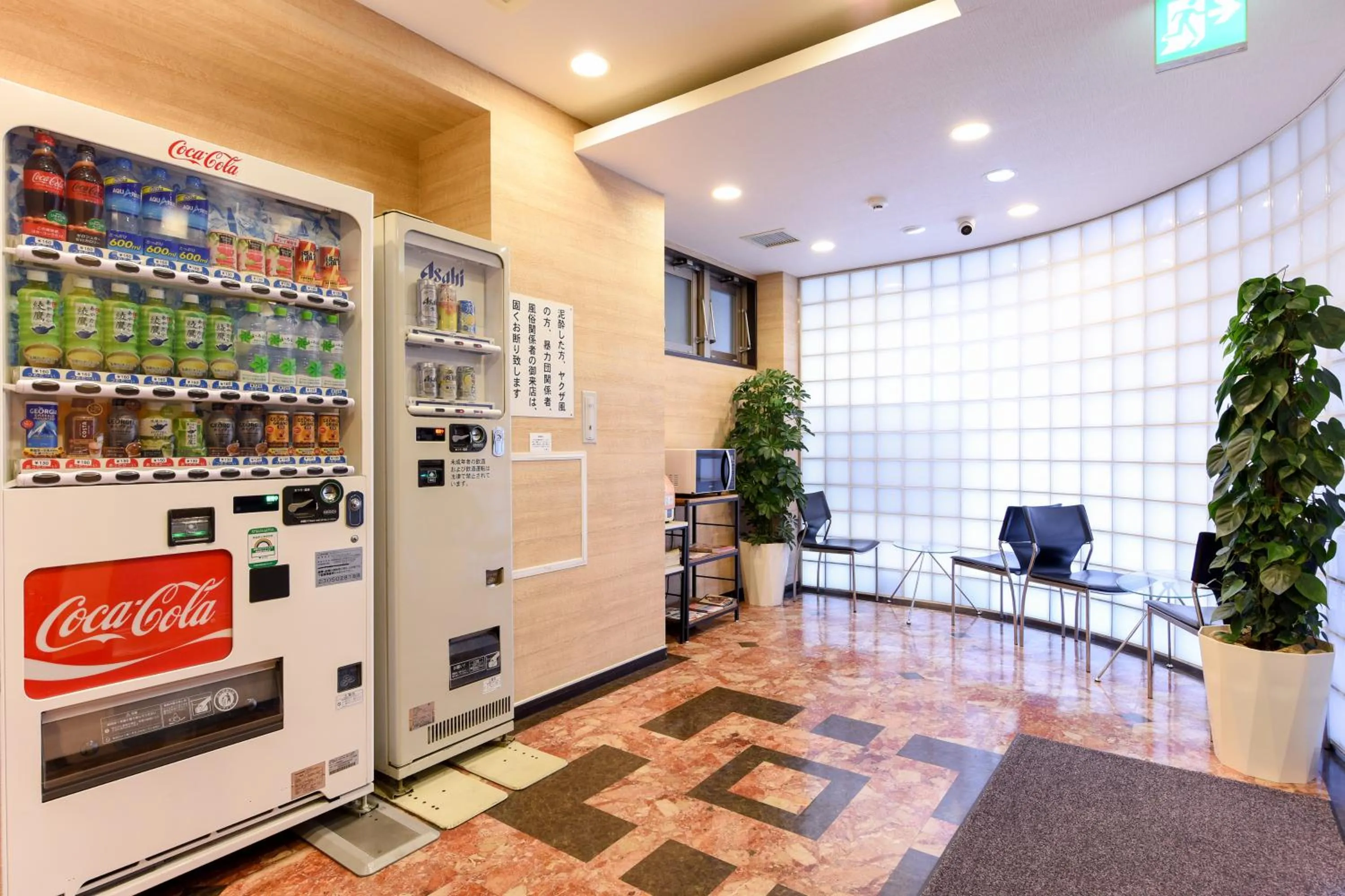vending machine in Otsuka Town Hotel