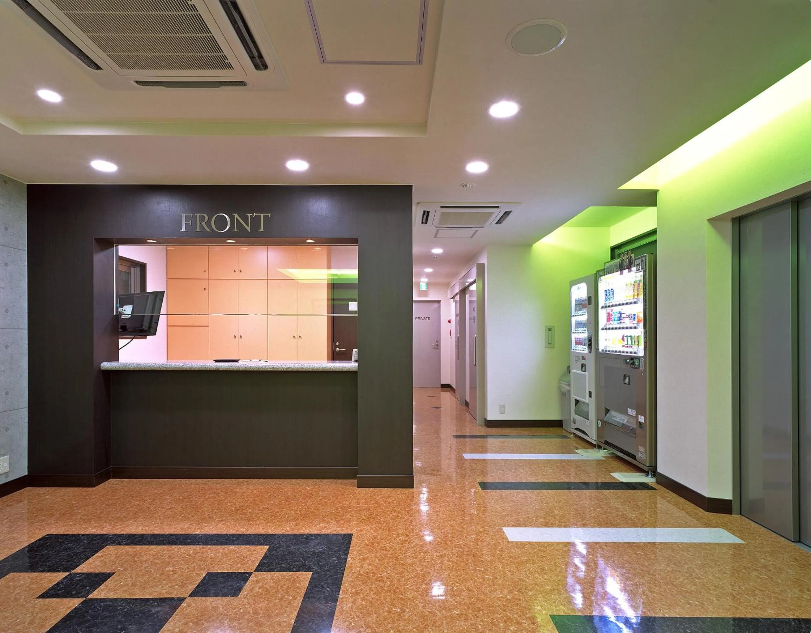 Hiroshima Town Hotel