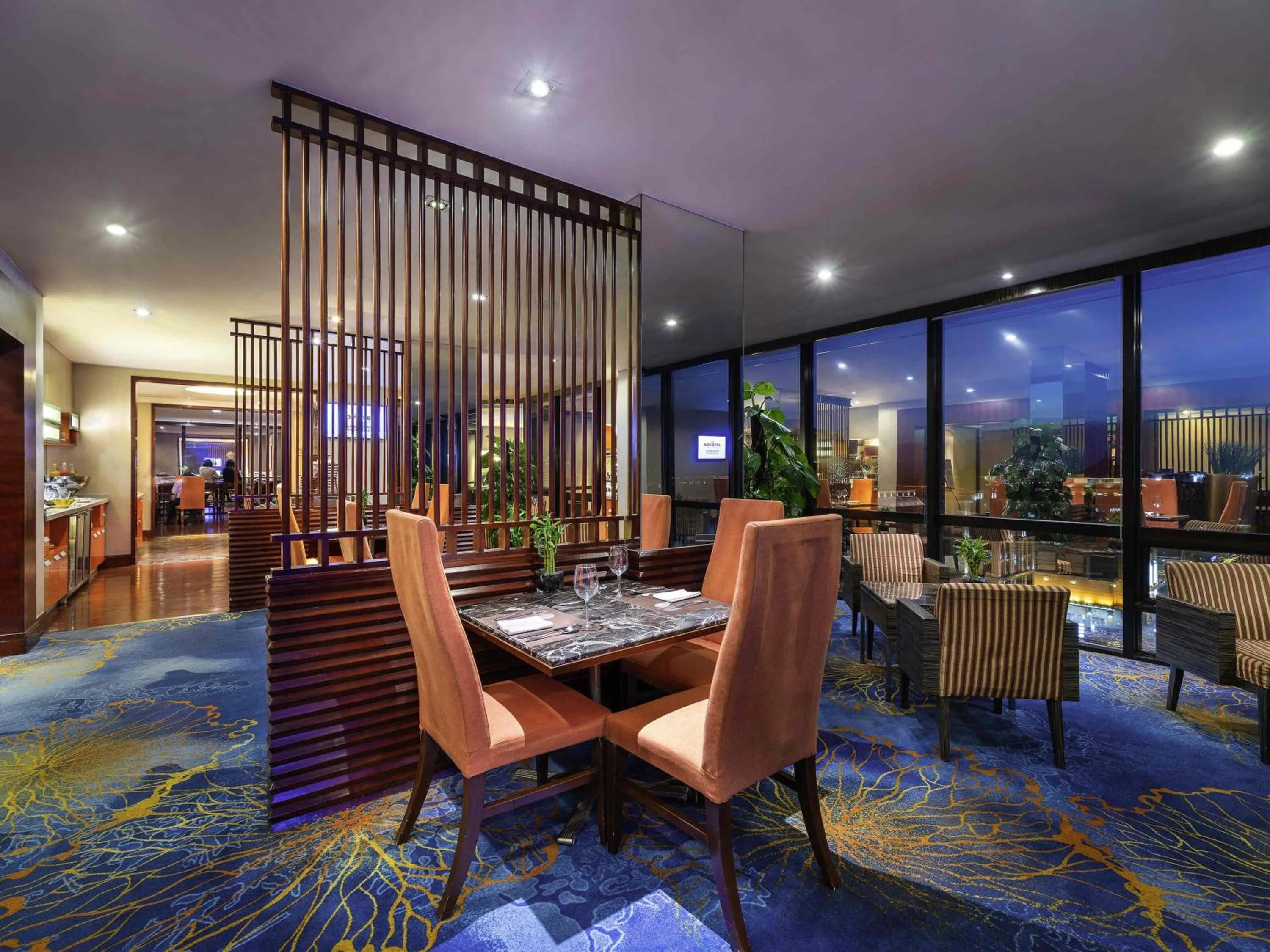 Lounge or bar in Novotel Beijing Peace
