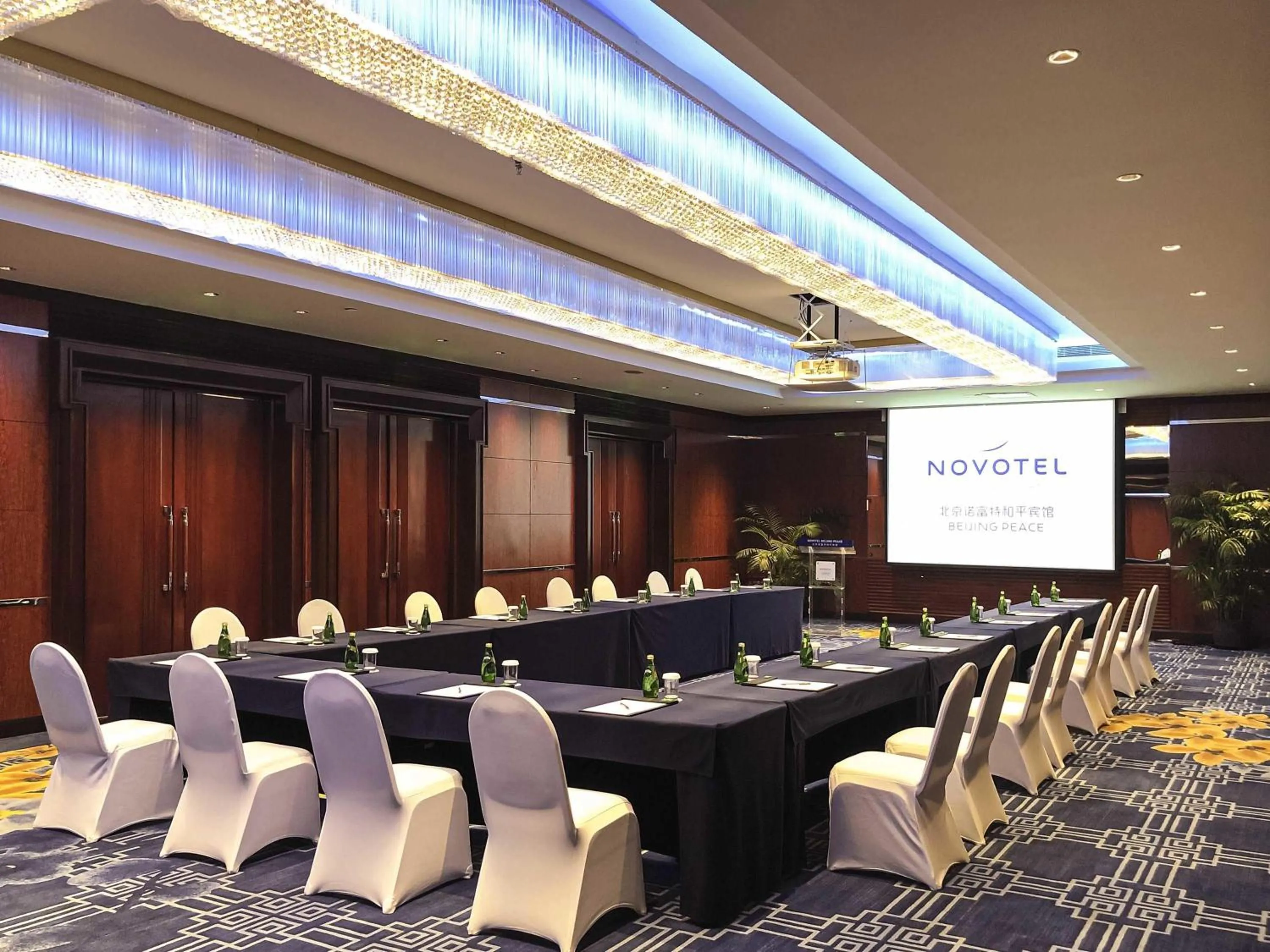 Meeting/conference room in Novotel Beijing Peace
