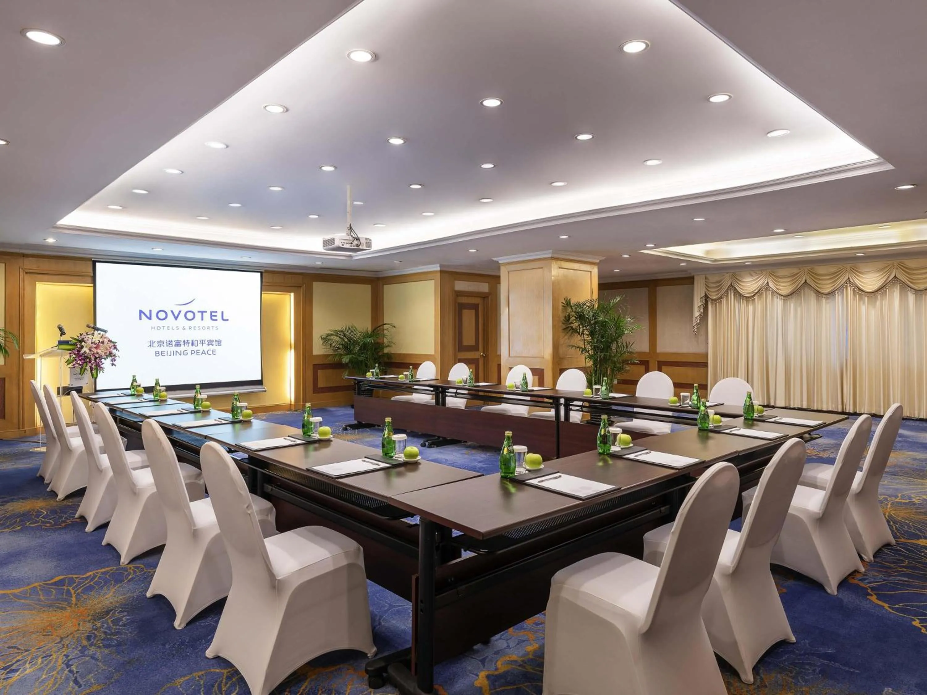 Meeting/conference room in Novotel Beijing Peace