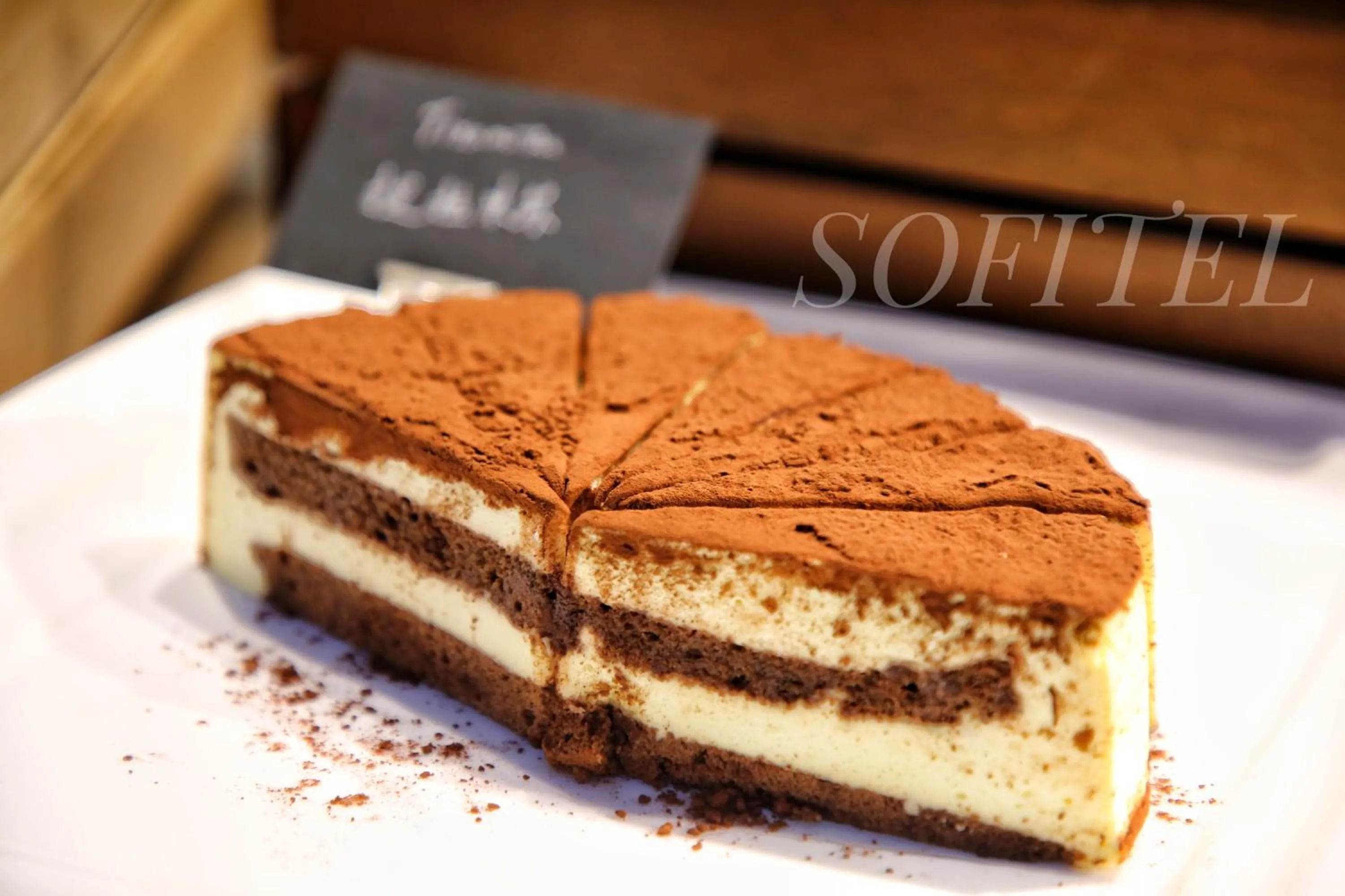 Restaurant/places to eat in Sofitel Zhengzhou International