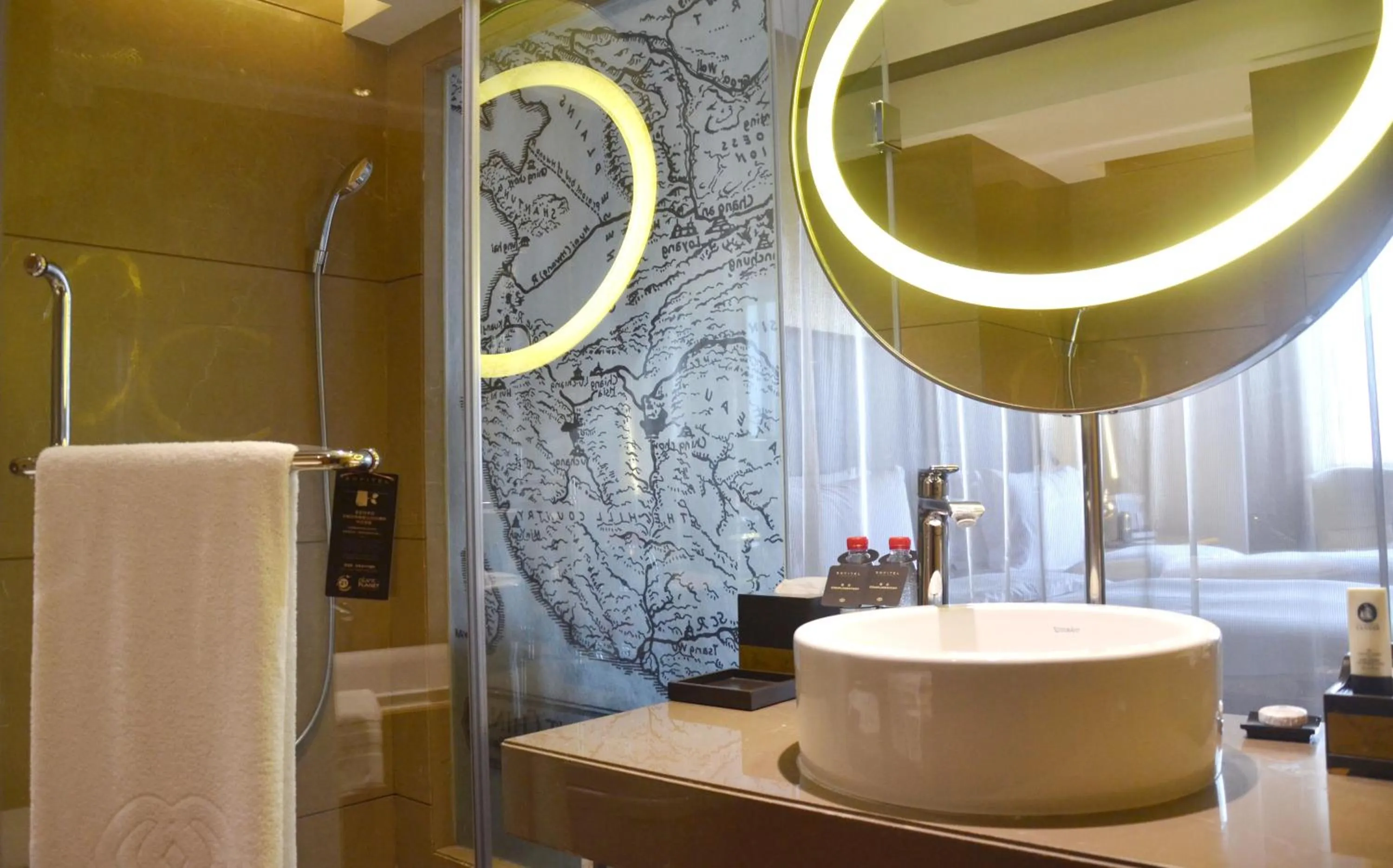 Sofitel Zhengzhou International