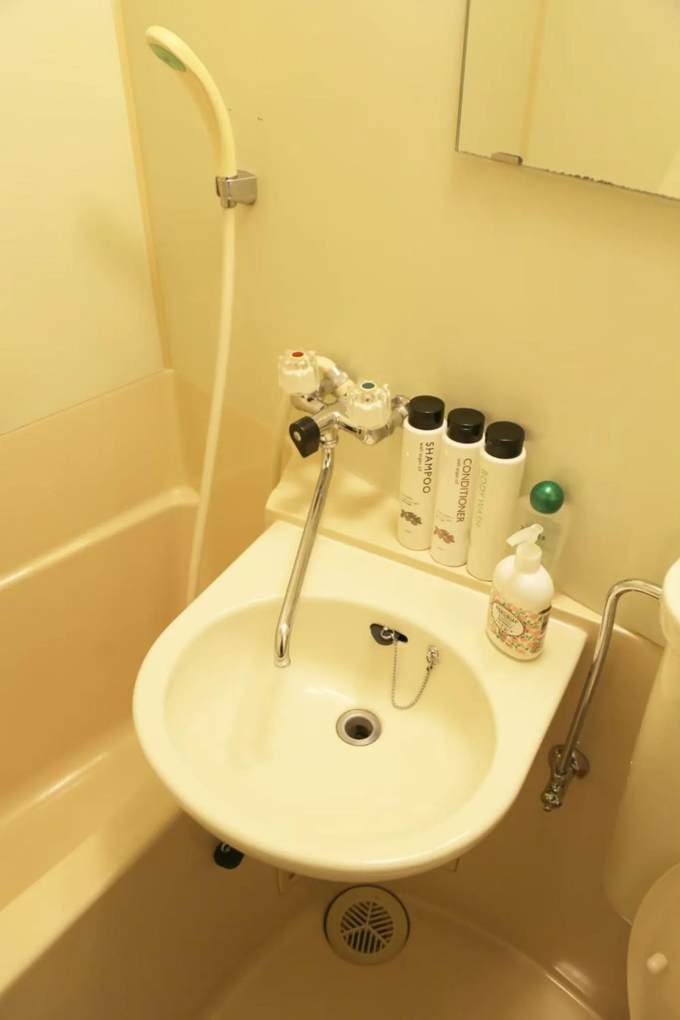 Lions Mansion Dogenzaka 207