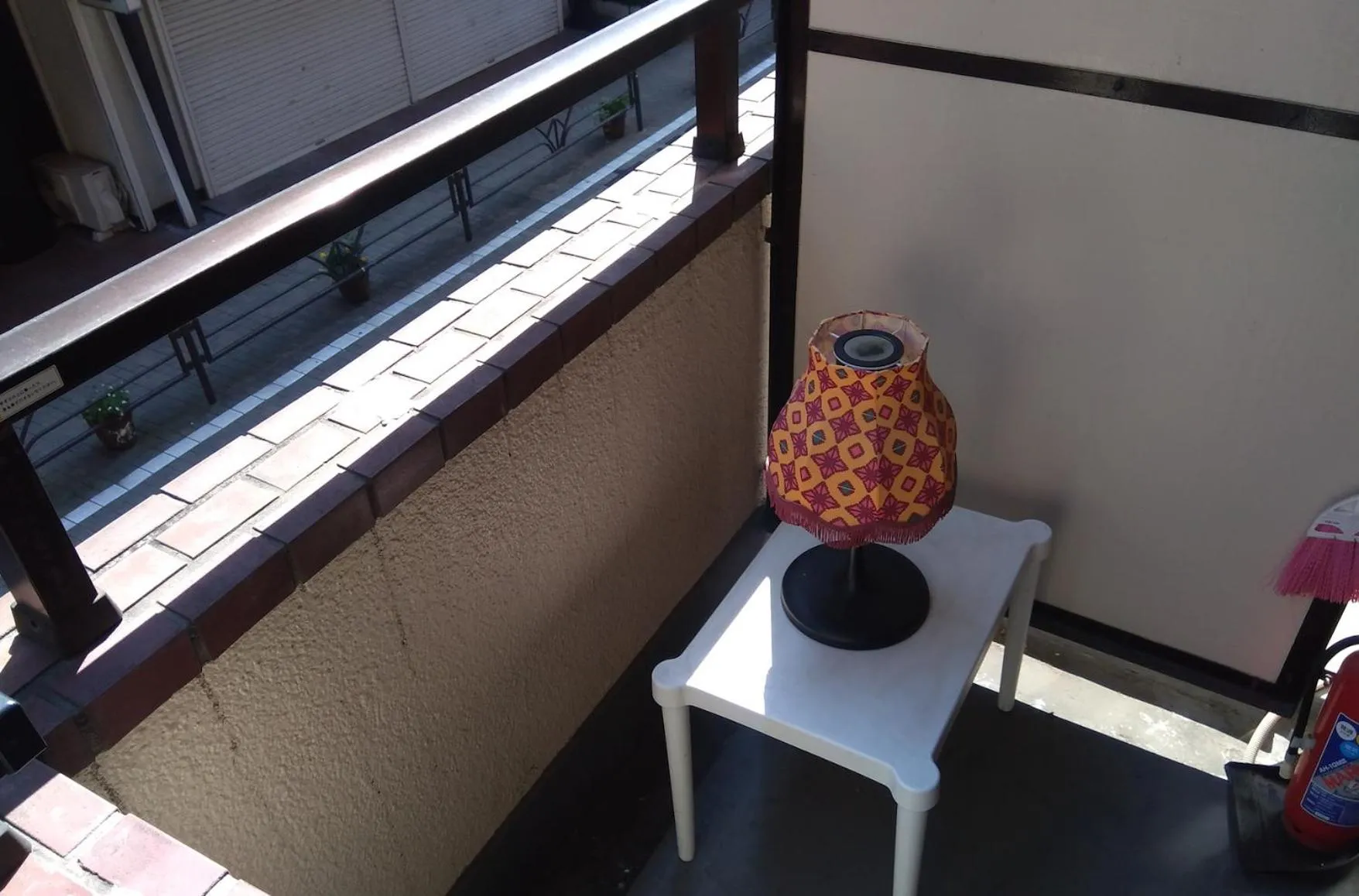 Lions Mansion Dogenzaka 207