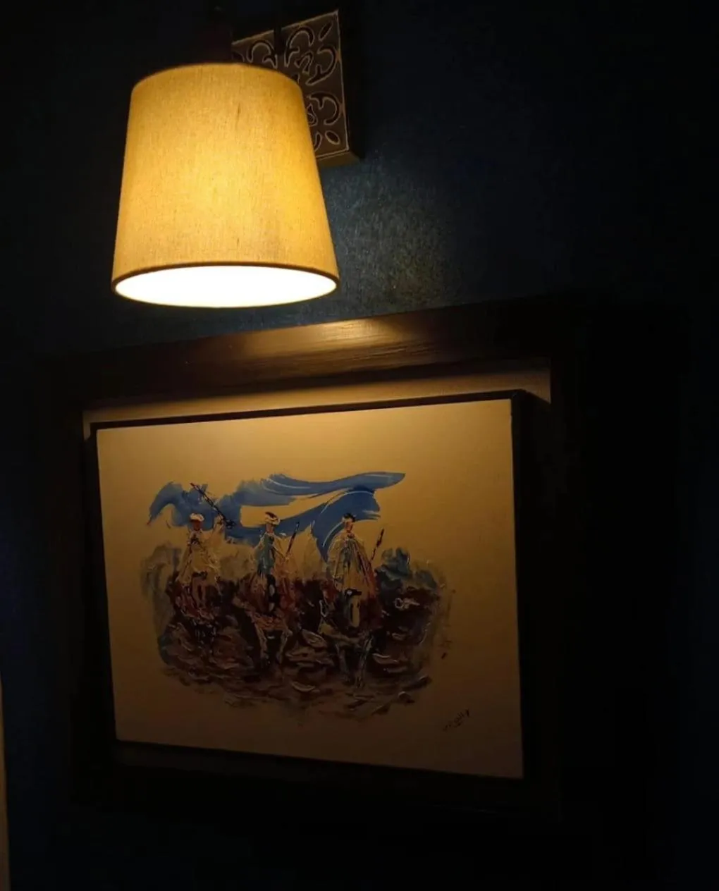 RIAD ESMERALDA By Dar Ouezzani