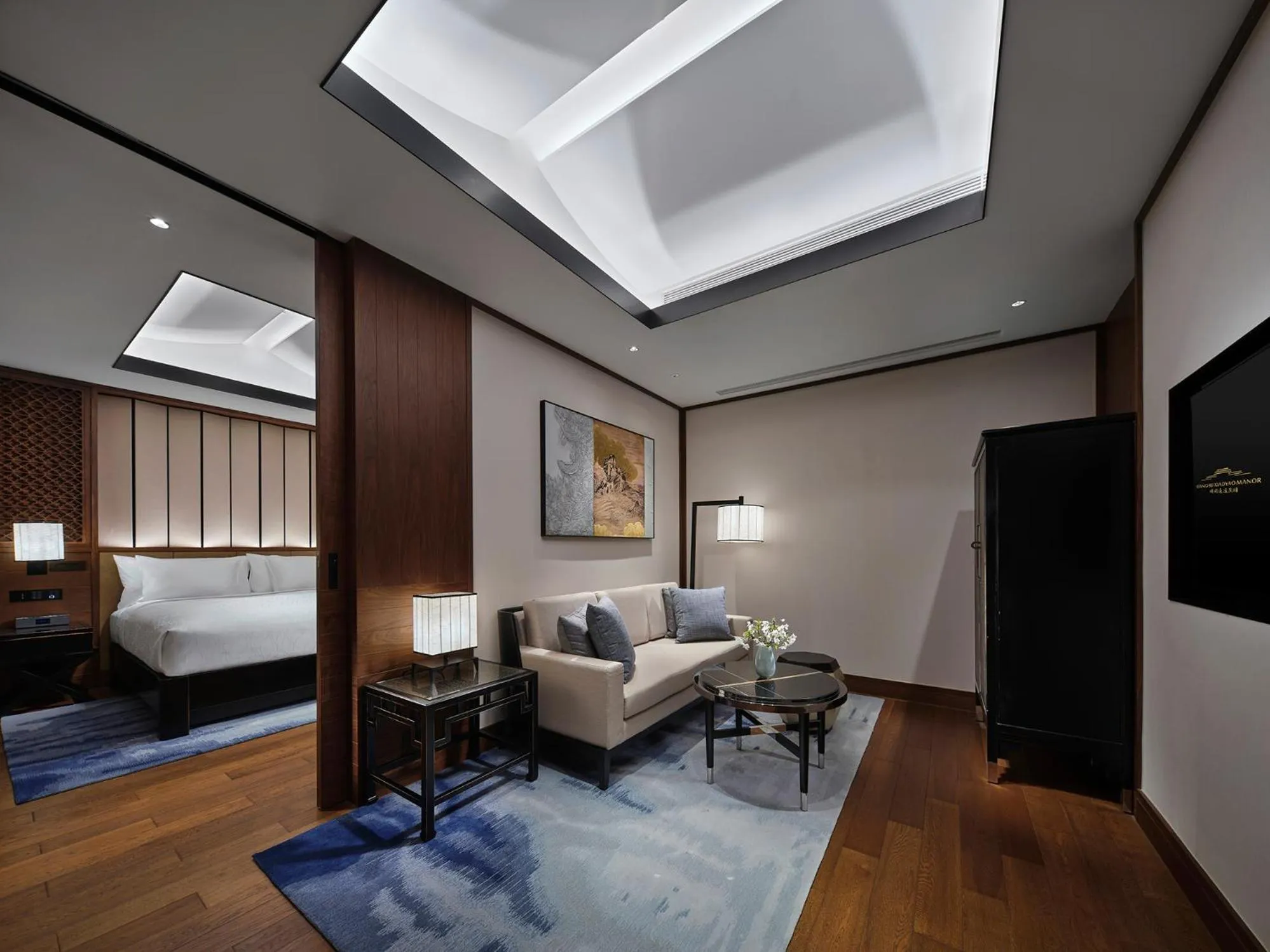 Living room, Bed in Xianghu Xiaoyao Manor